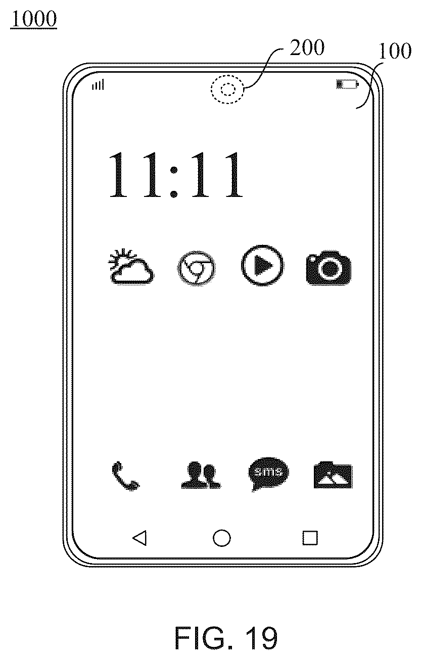 Patent US12433029 Figure 14 – Display substrate and display apparatus