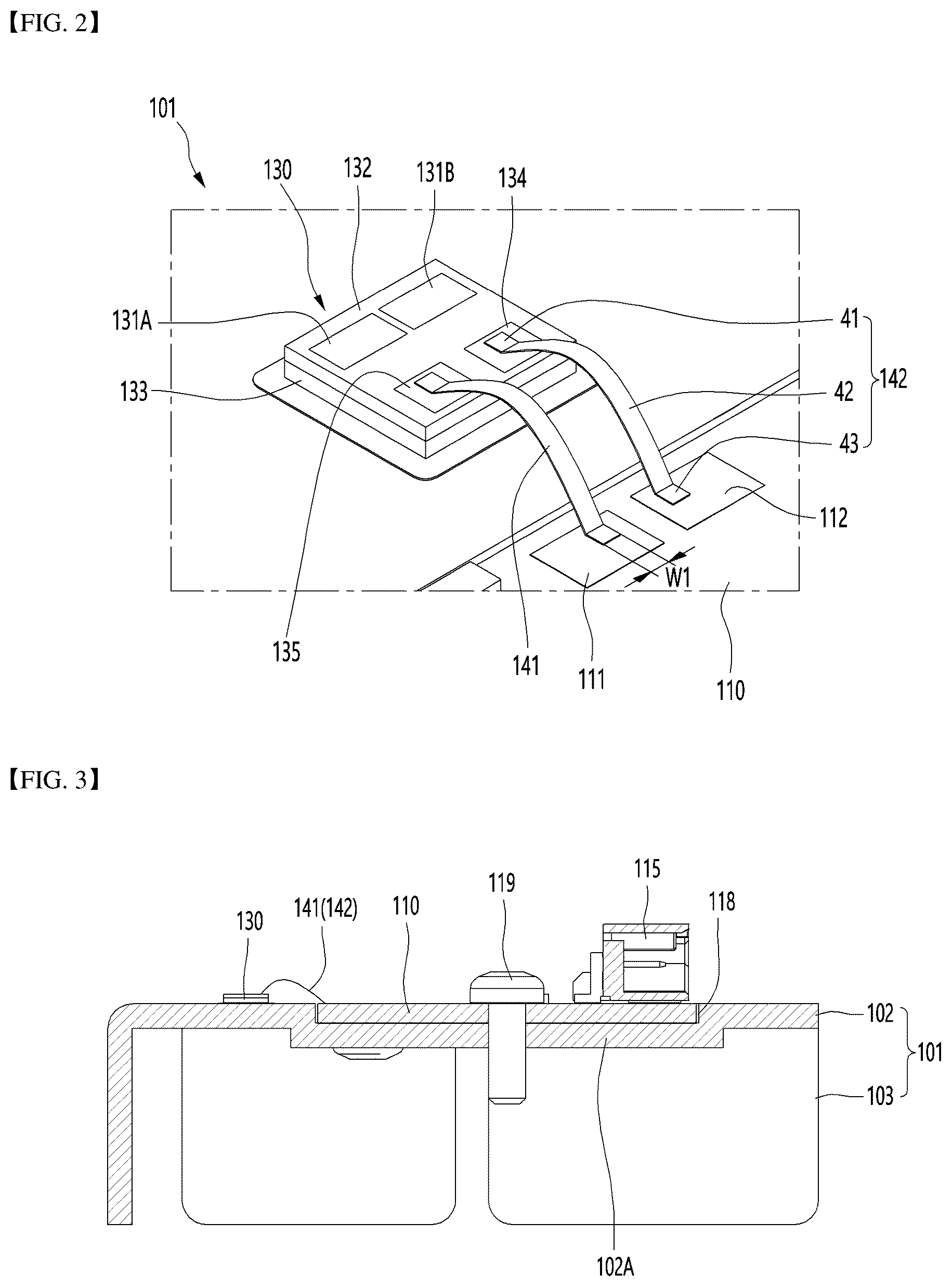 Patent US12433086 Figure 2 – Lighting module and lighting device comprising same