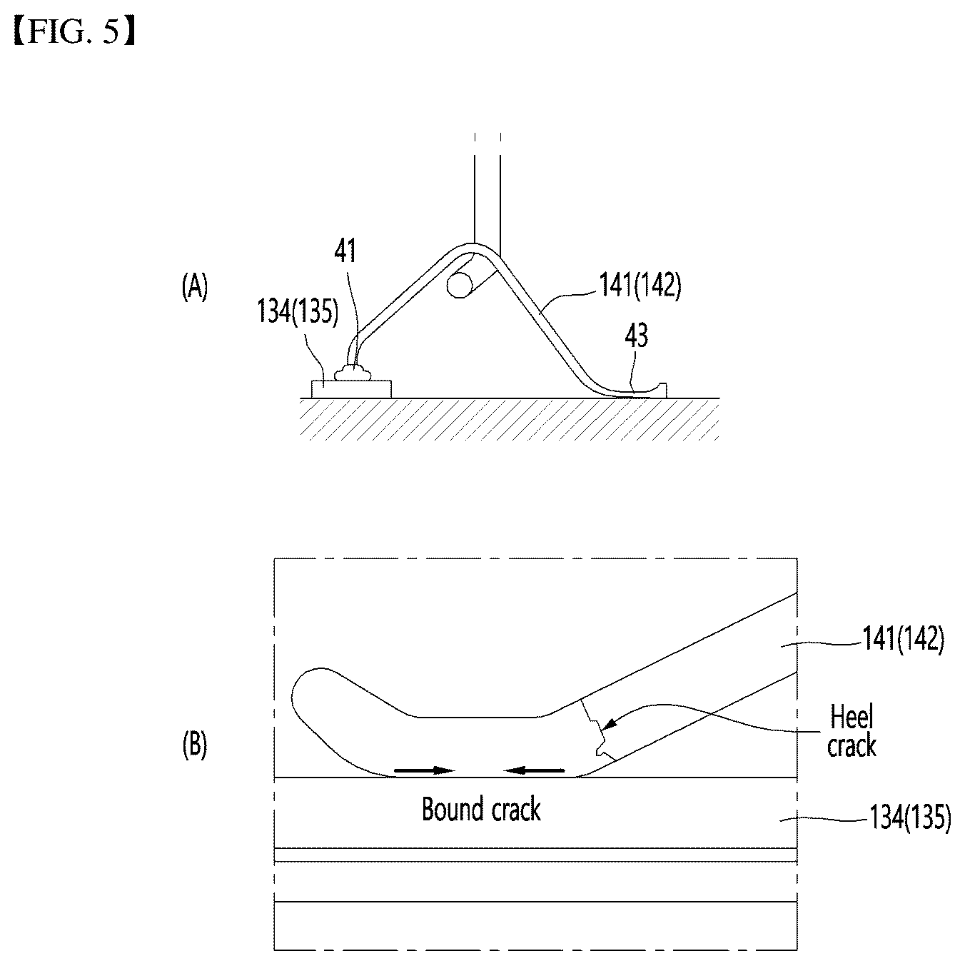 Patent US12433086 Figure 4 – Lighting module and lighting device comprising same