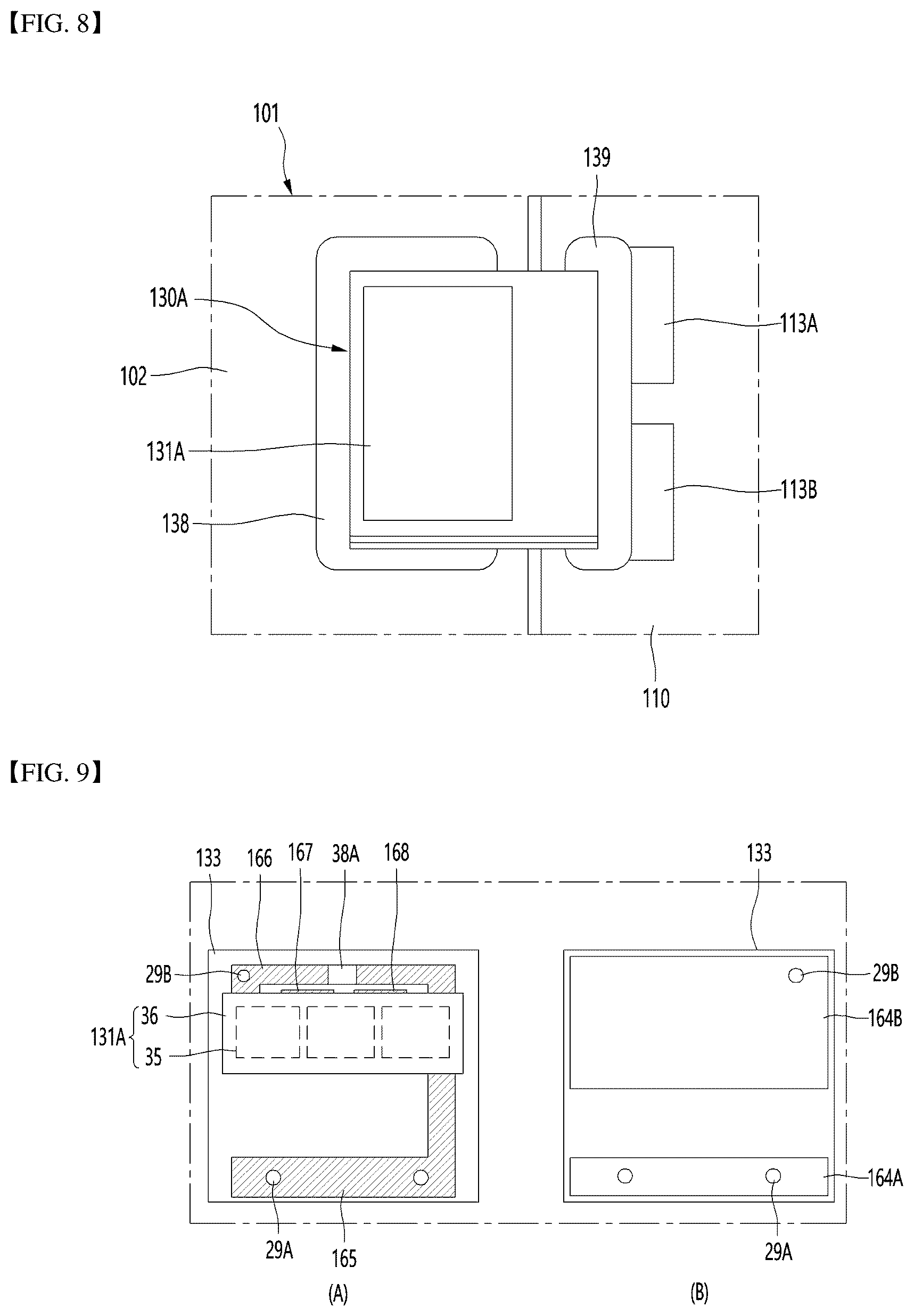 Patent US12433086 Figure 6 – Lighting module and lighting device comprising same