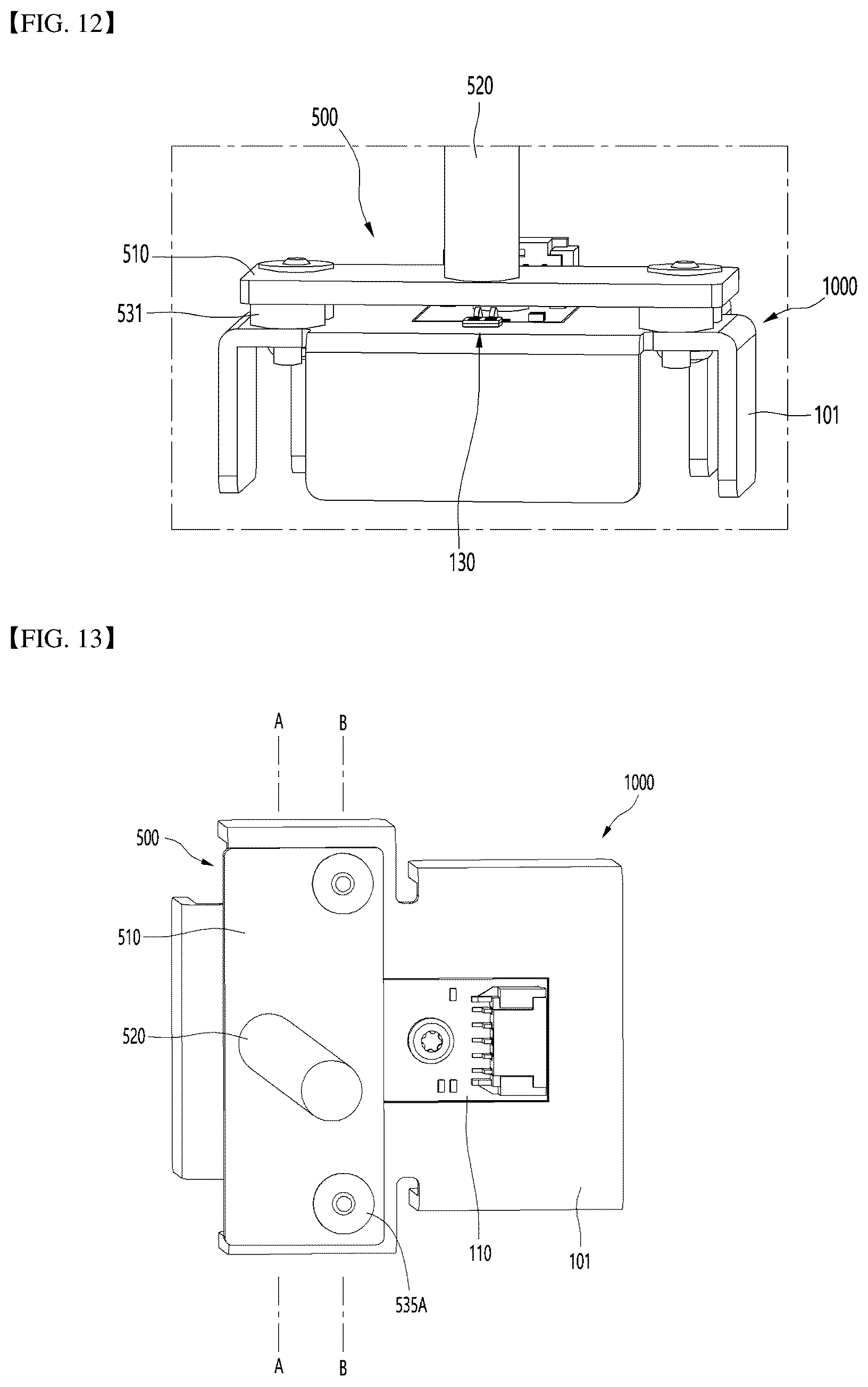 Patent US12433086 Figure 9 – Lighting module and lighting device comprising same