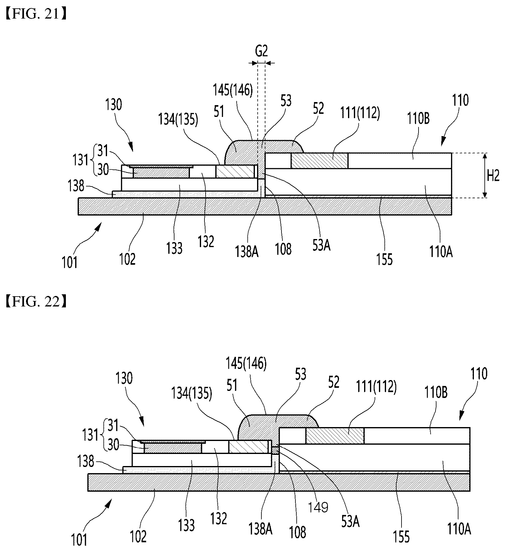 Patent US12433086 Figure 14 – Lighting module and lighting device comprising same