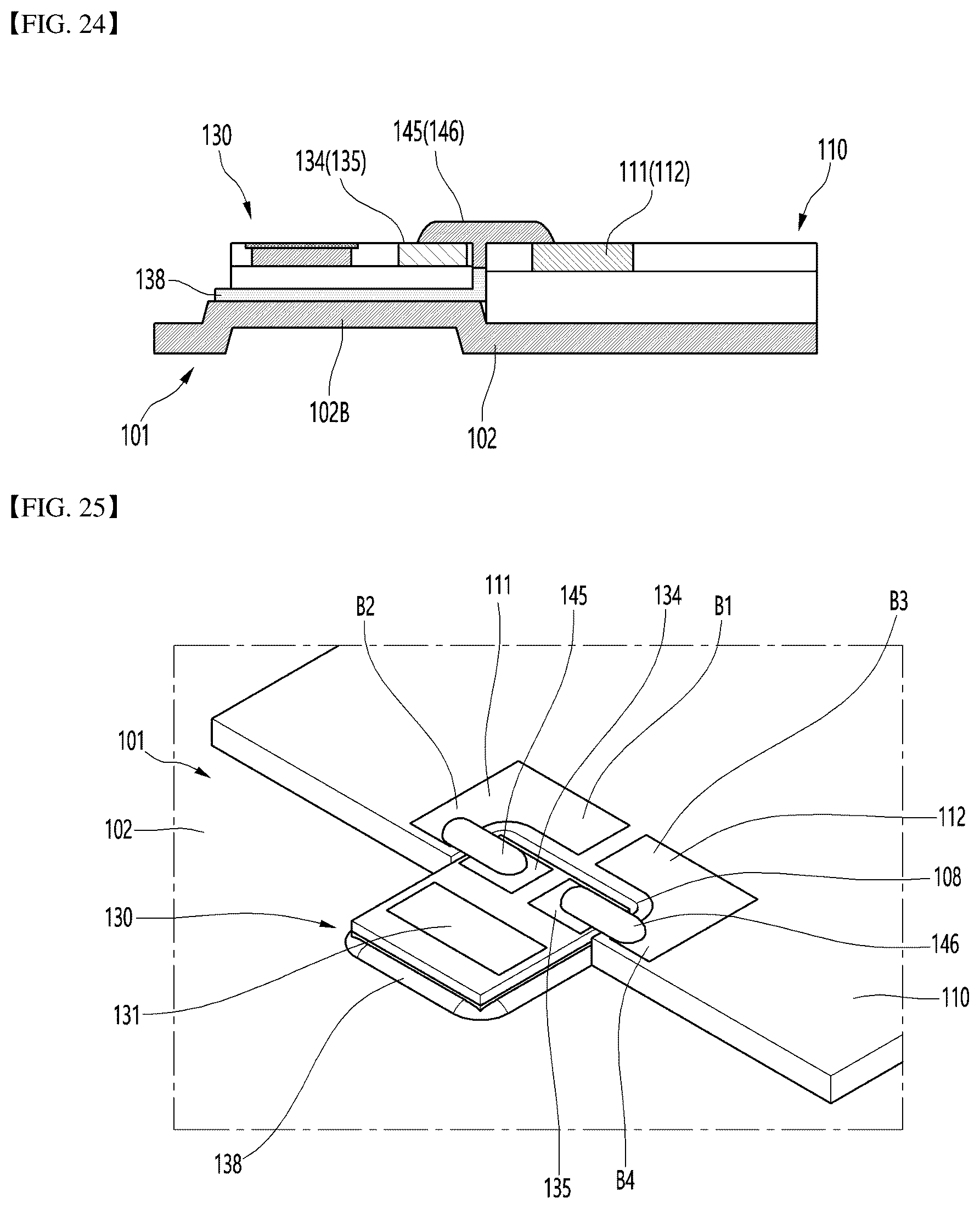 Patent US12433086 Figure 16 – Lighting module and lighting device comprising same