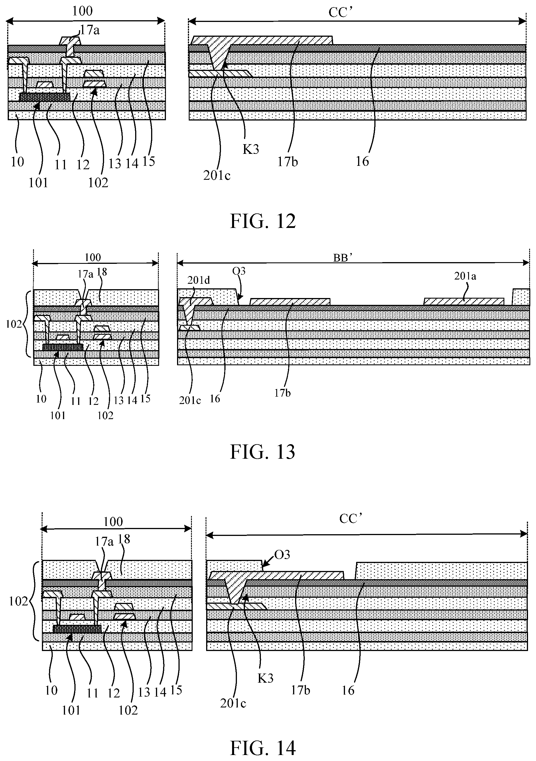 Patent US12433116 Figure 10 – Display substrate and display apparatus