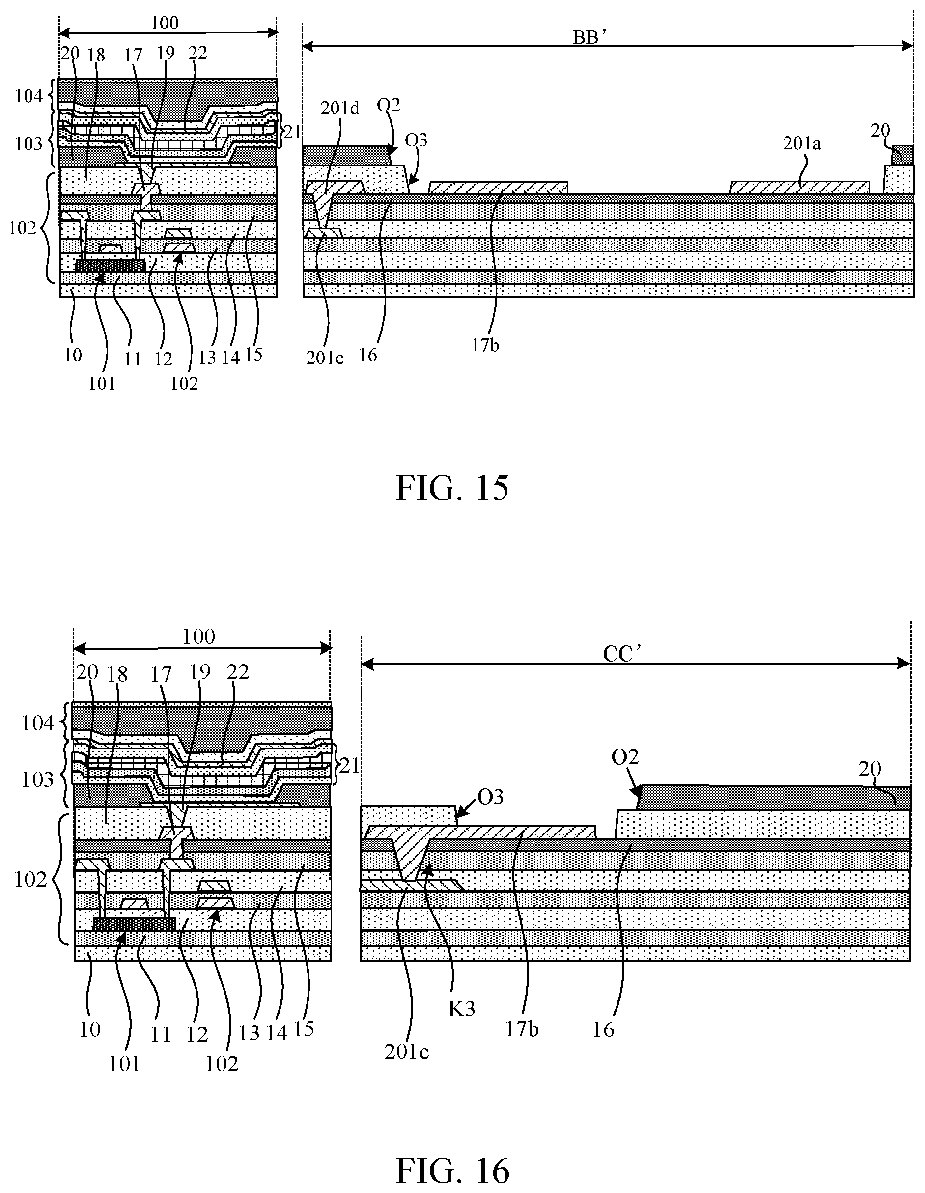 Patent US12433116 Figure 11 – Display substrate and display apparatus