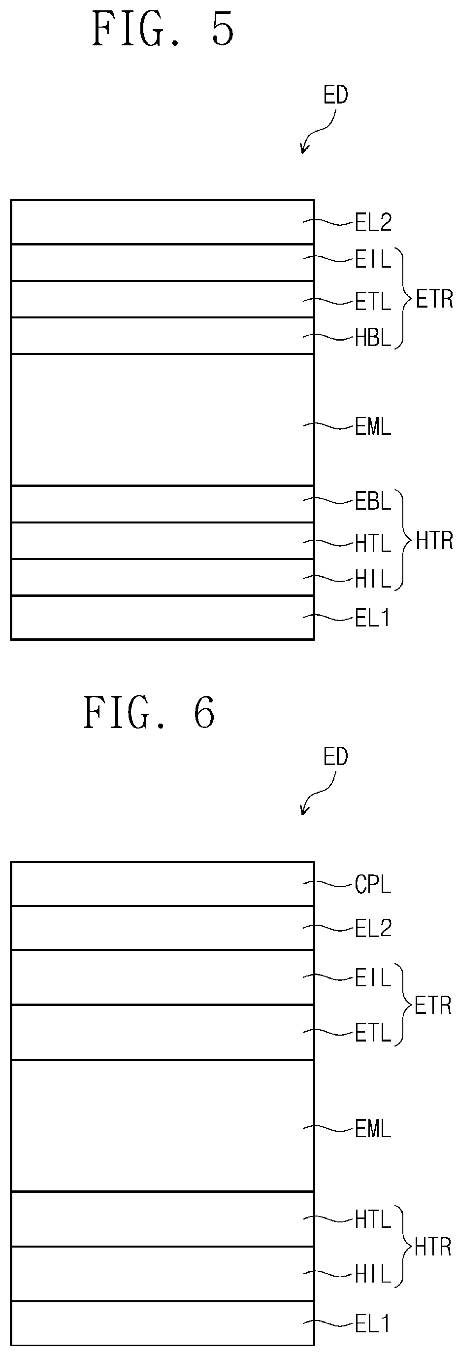 Patent US12433123 Figure 4 – Organic electroluminescence device
