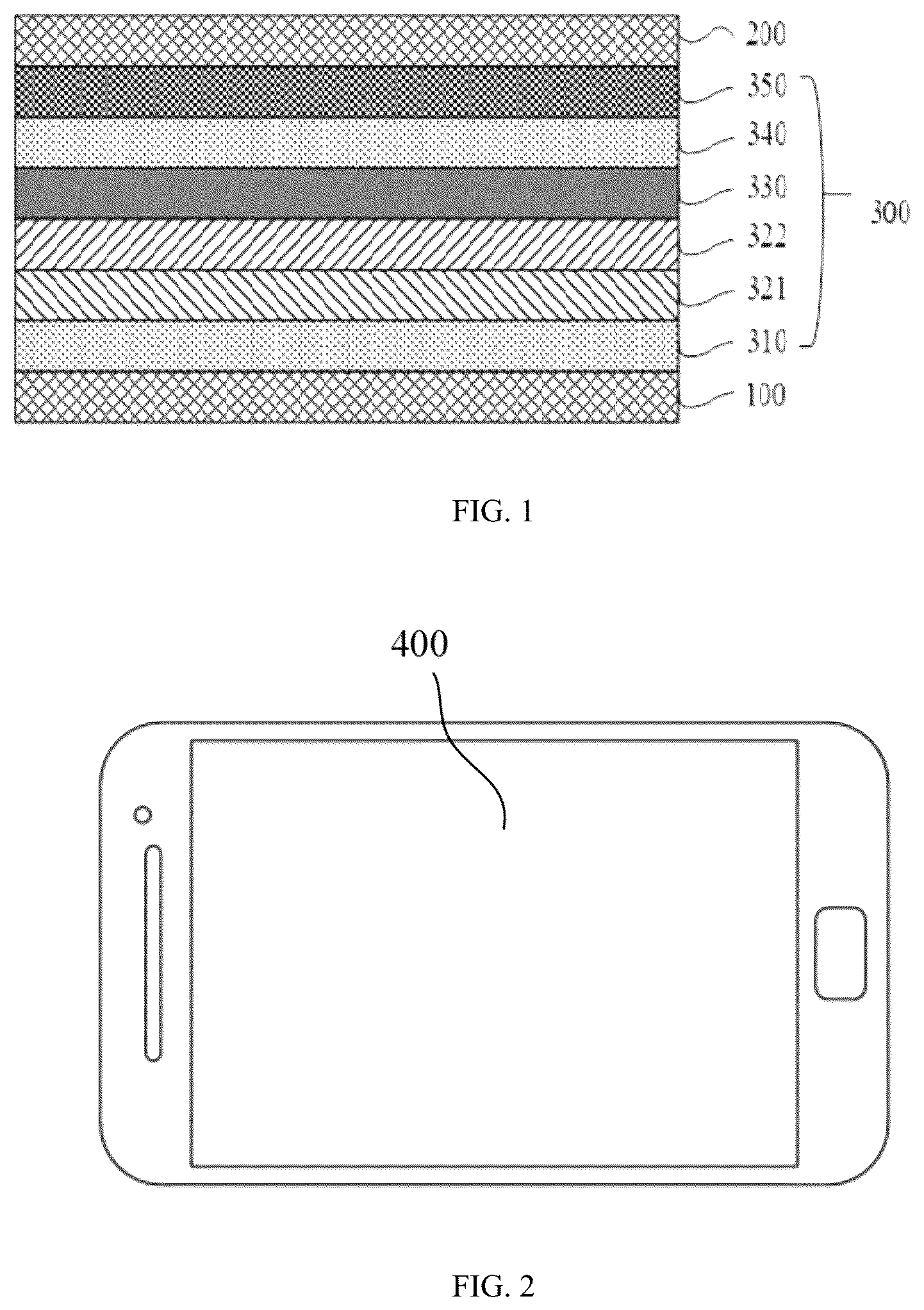 Patent US12433158 Figure 1 – Nitrogen-containing compound, organic electroluminescent device, and electronic apparatus