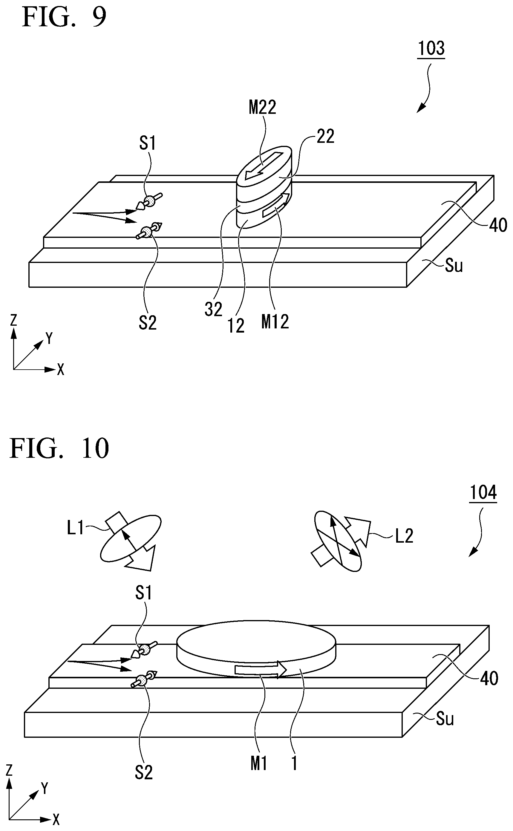 Patent US12433173 Figure 5 – Magnetic film, magnetoresistive effect element, and method for manufacturing magnetic film