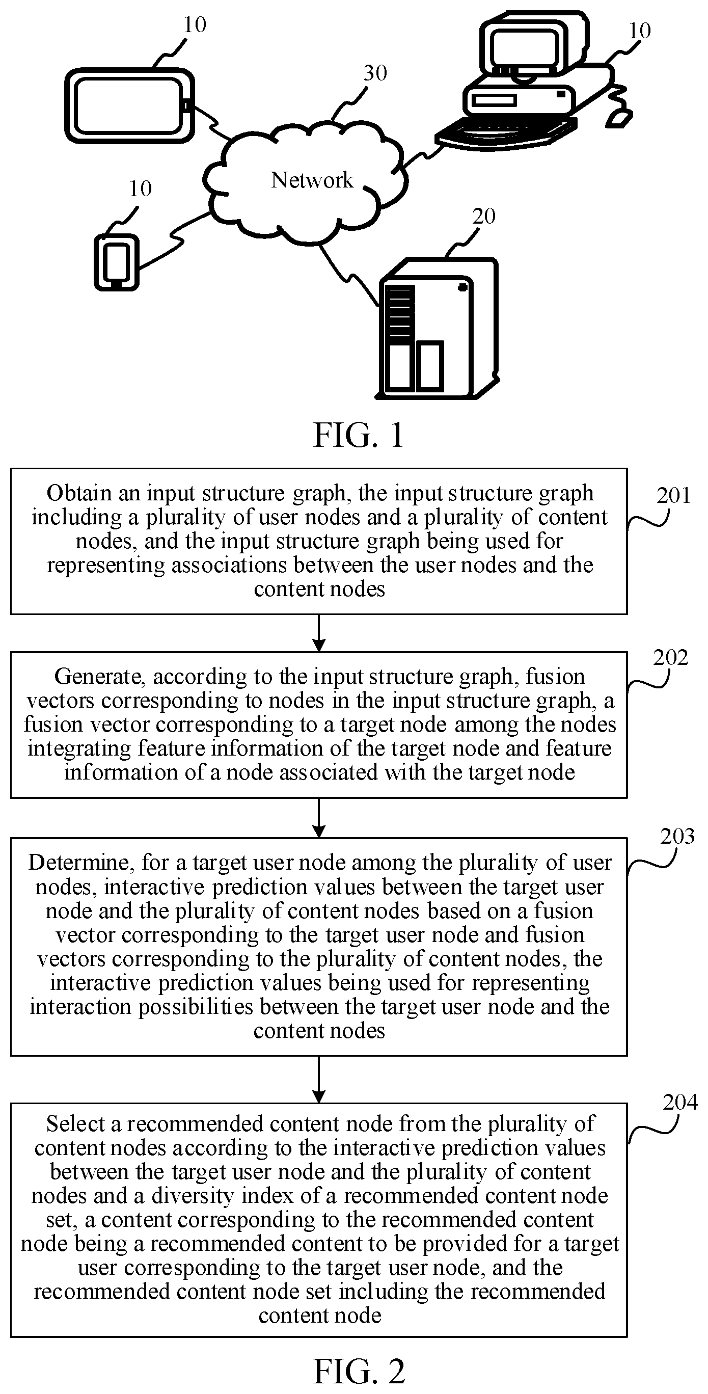 Patent US12437011 — Recommended content selection method and apparatus, device, storage medium, and program product — Figure 1