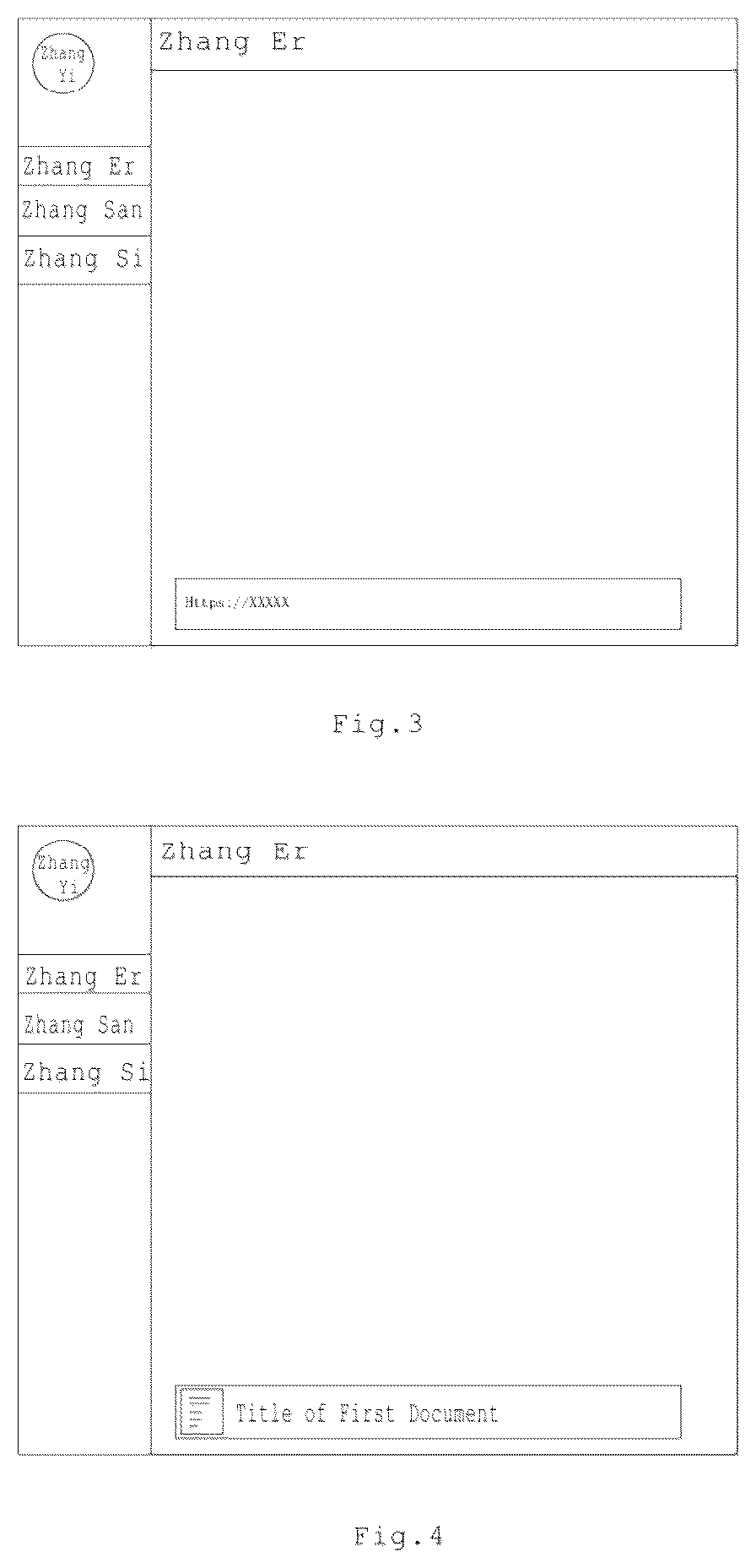 Patent US12437092 Figure 3 – Information processing method, apparatus, electronic device, and storage medium