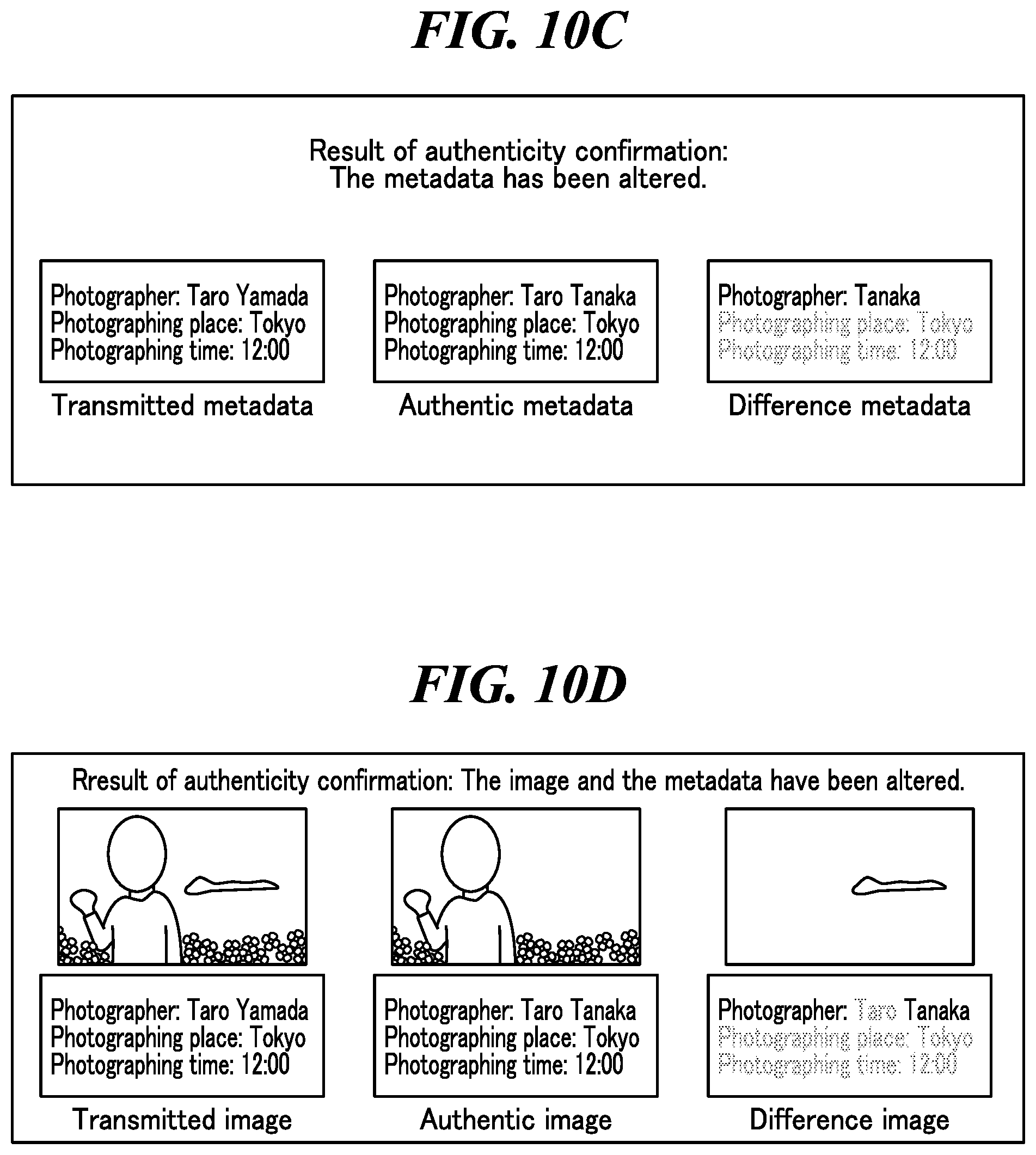 Patent US12437117 Figure 12 – Management system that determines authenticity of contents, communication apparatus, management method, method of controlling communication apparatus, and storage medium