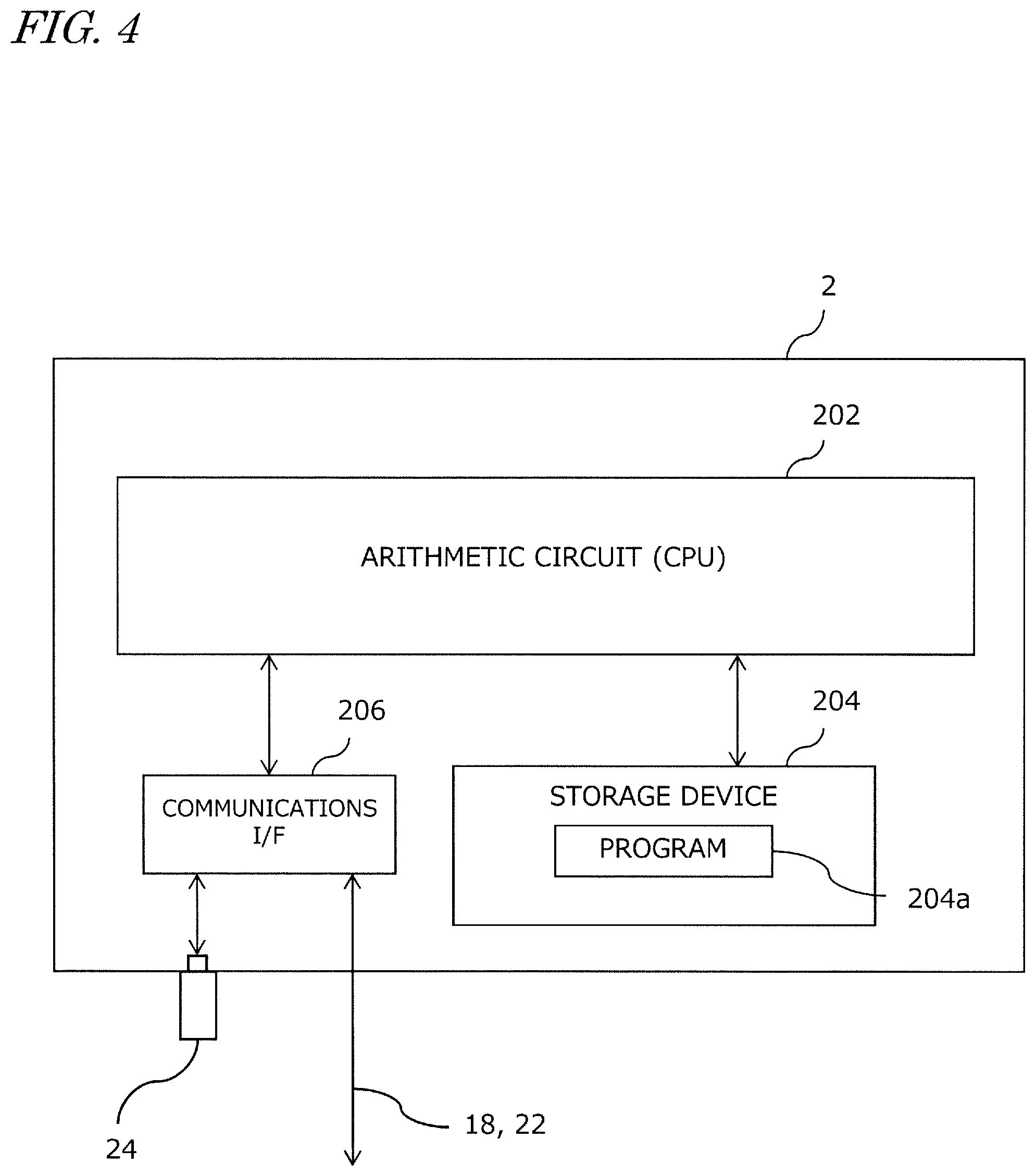 Patent US12437122 Figure 4 – Method and apparatus for producing recording medium and computer program
