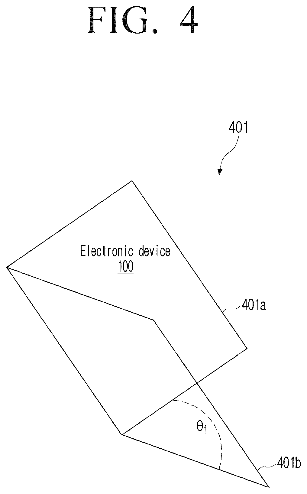 Patent US12437124 Figure 4 – Method and electronic device for securing display of confidential content