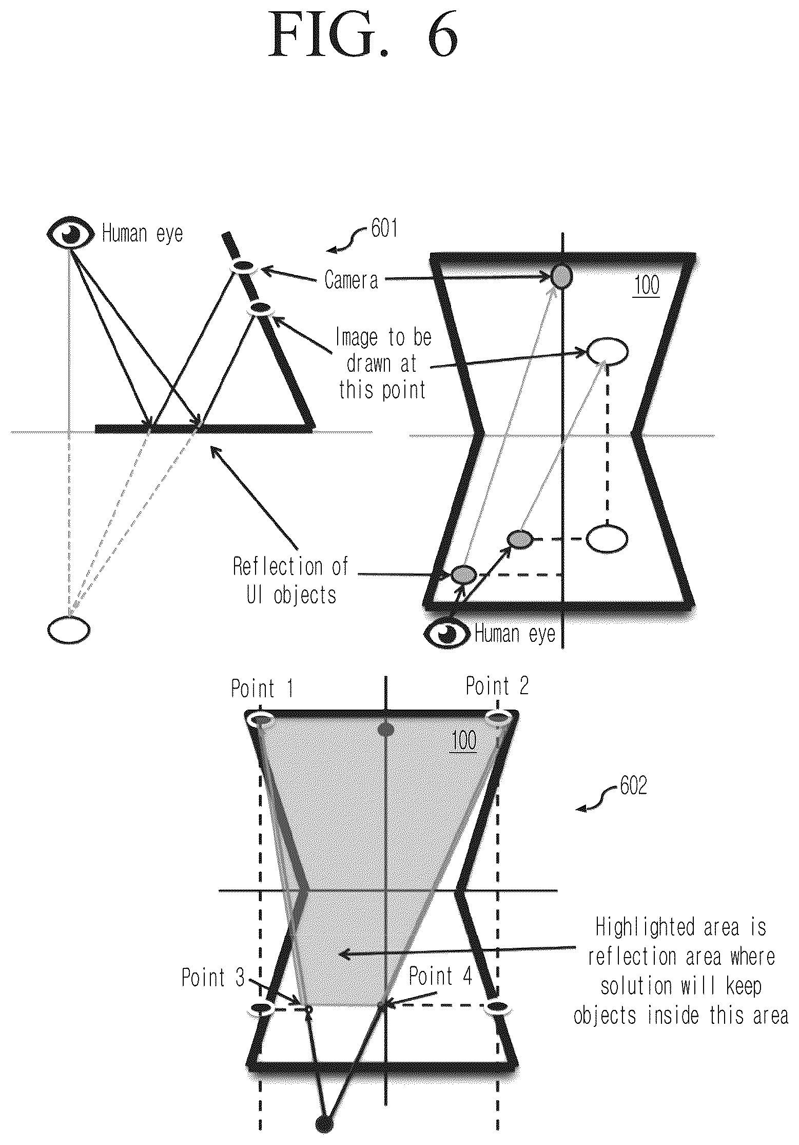 Patent US12437124 Figure 7 – Method and electronic device for securing display of confidential content