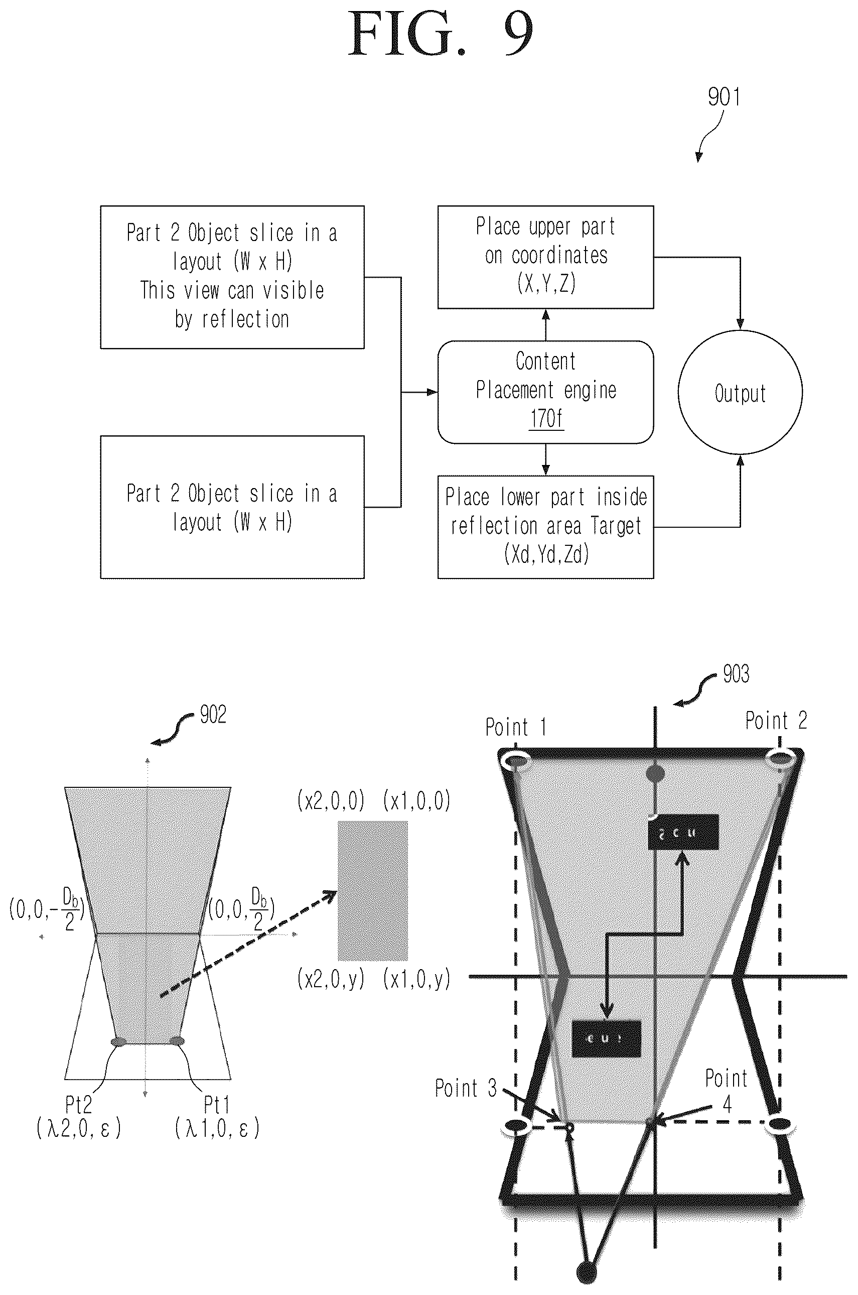 Patent US12437124 Figure 15 – Method and electronic device for securing display of confidential content