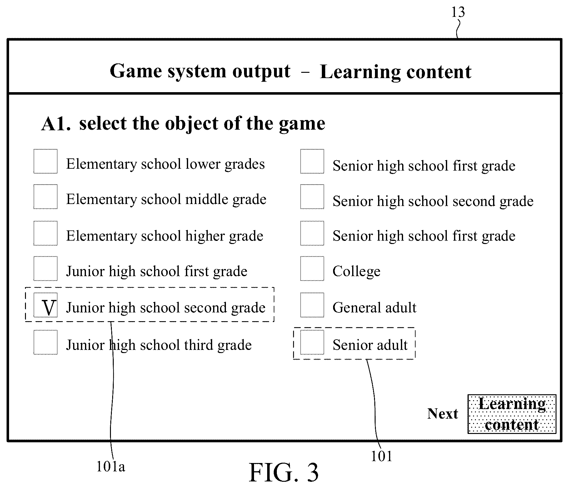 Patent US12437125 Figure 3 – Computer aided design system and method for educational table games