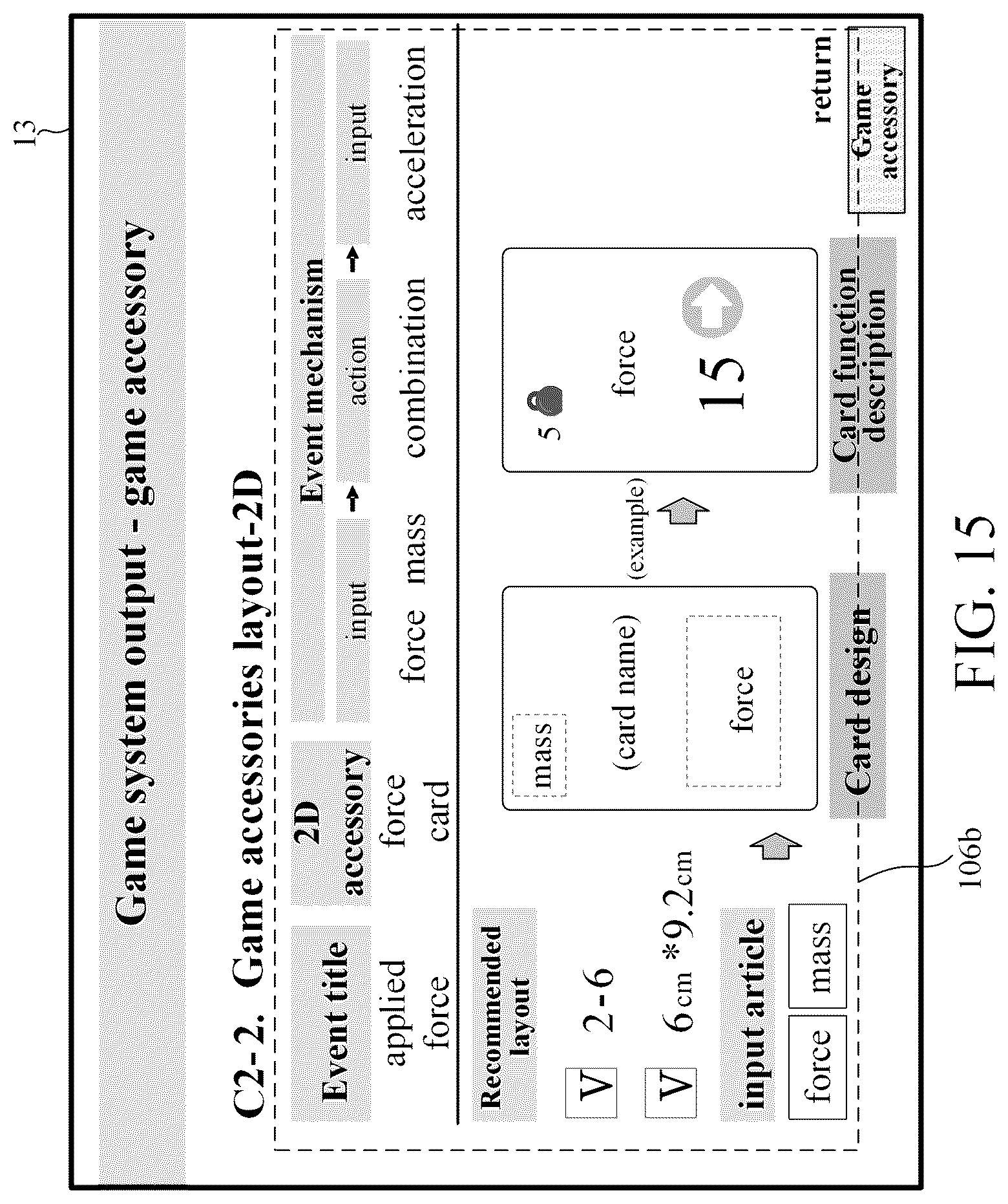 Patent US12437125 Figure 15 – Computer aided design system and method for educational table games