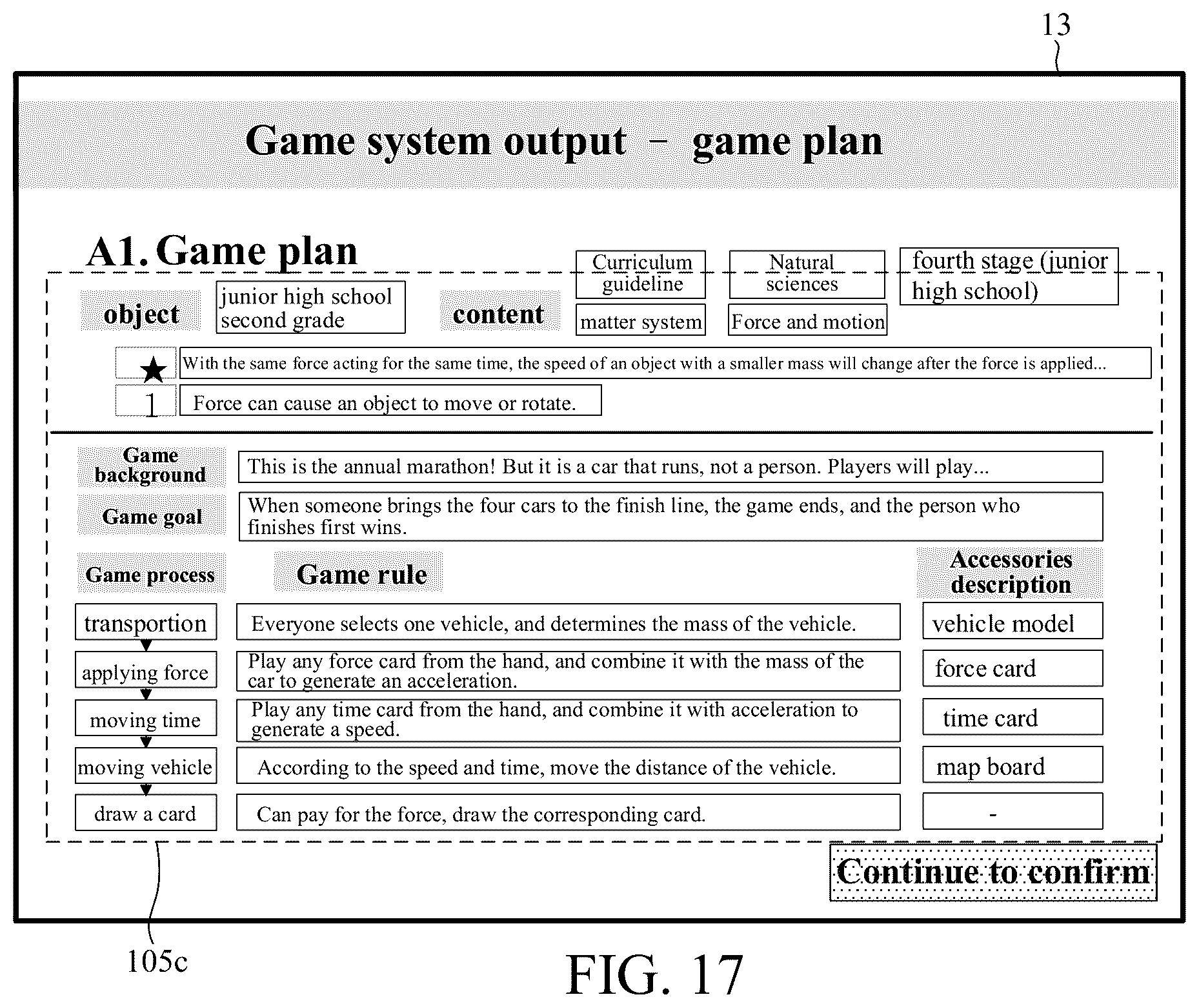 Patent US12437125 Figure 17 – Computer aided design system and method for educational table games