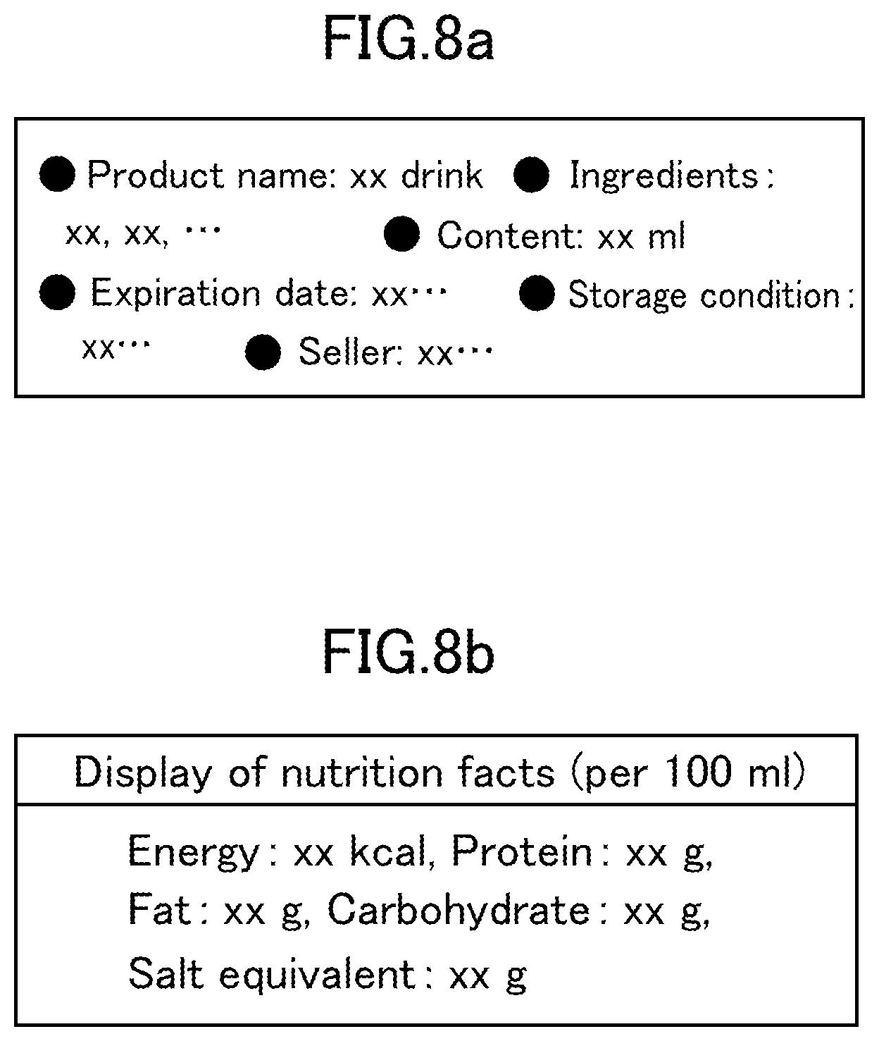 Patent US12437142 Figure 7 – Information processing device, method, program, and information processing system for assisting in examination of image for printing