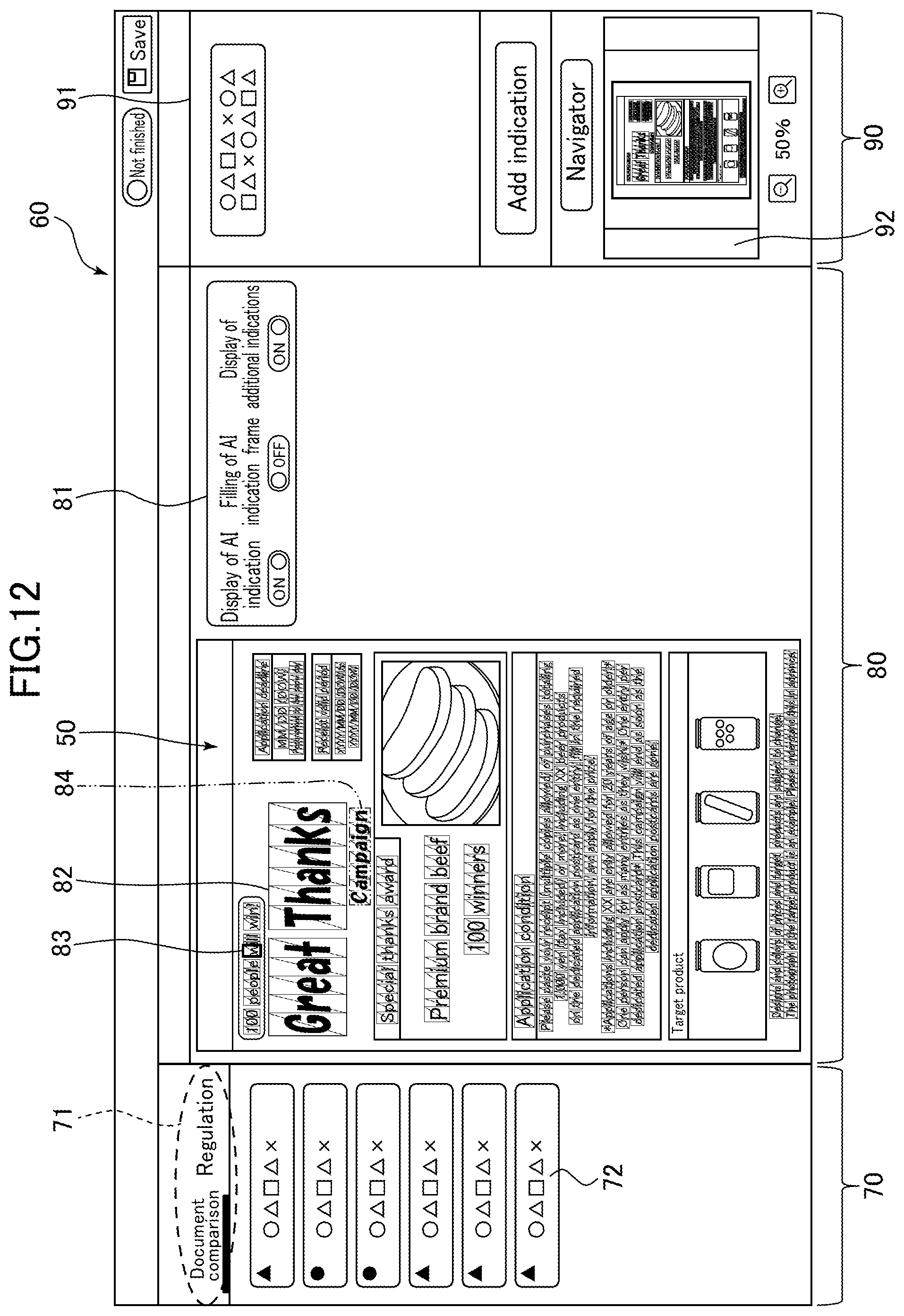 Patent US12437142 Figure 11 – Information processing device, method, program, and information processing system for assisting in examination of image for printing