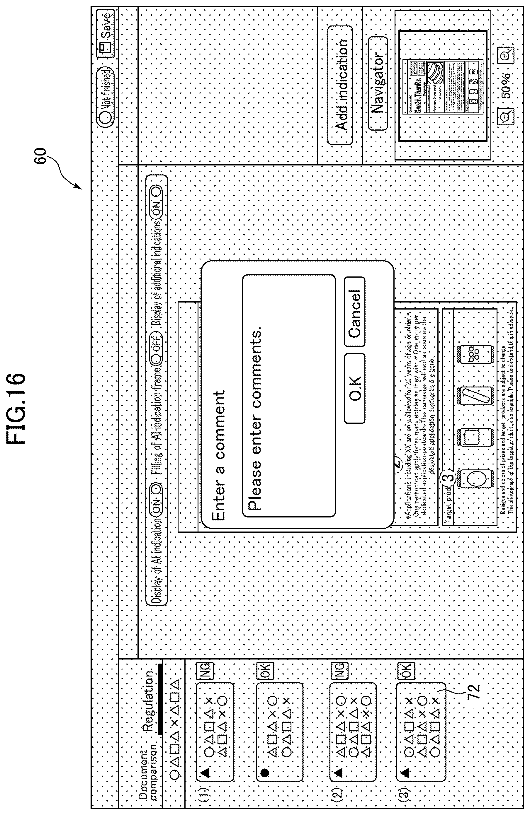 Patent US12437142 Figure 15 – Information processing device, method, program, and information processing system for assisting in examination of image for printing