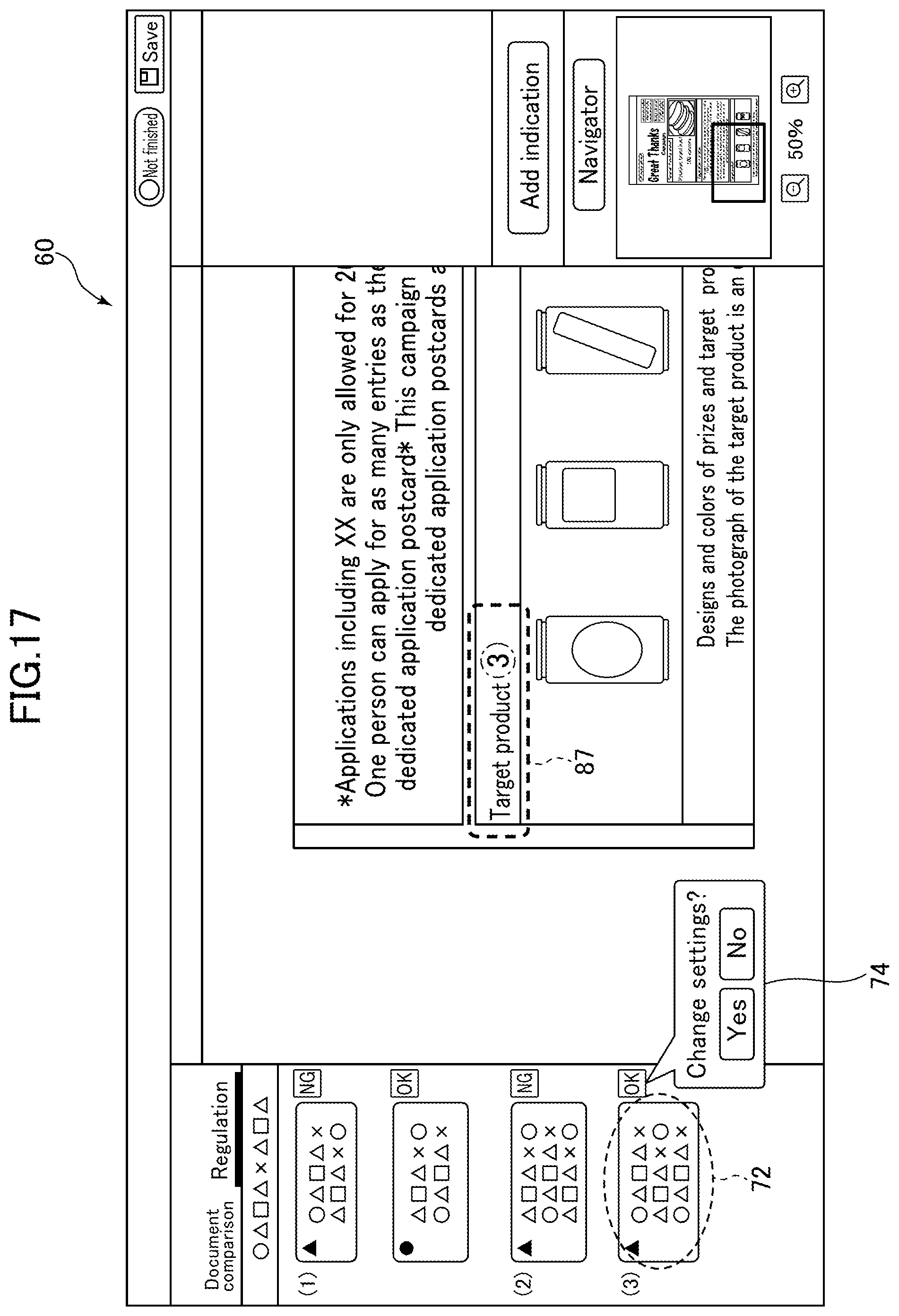 Patent US12437142 Figure 16 – Information processing device, method, program, and information processing system for assisting in examination of image for printing