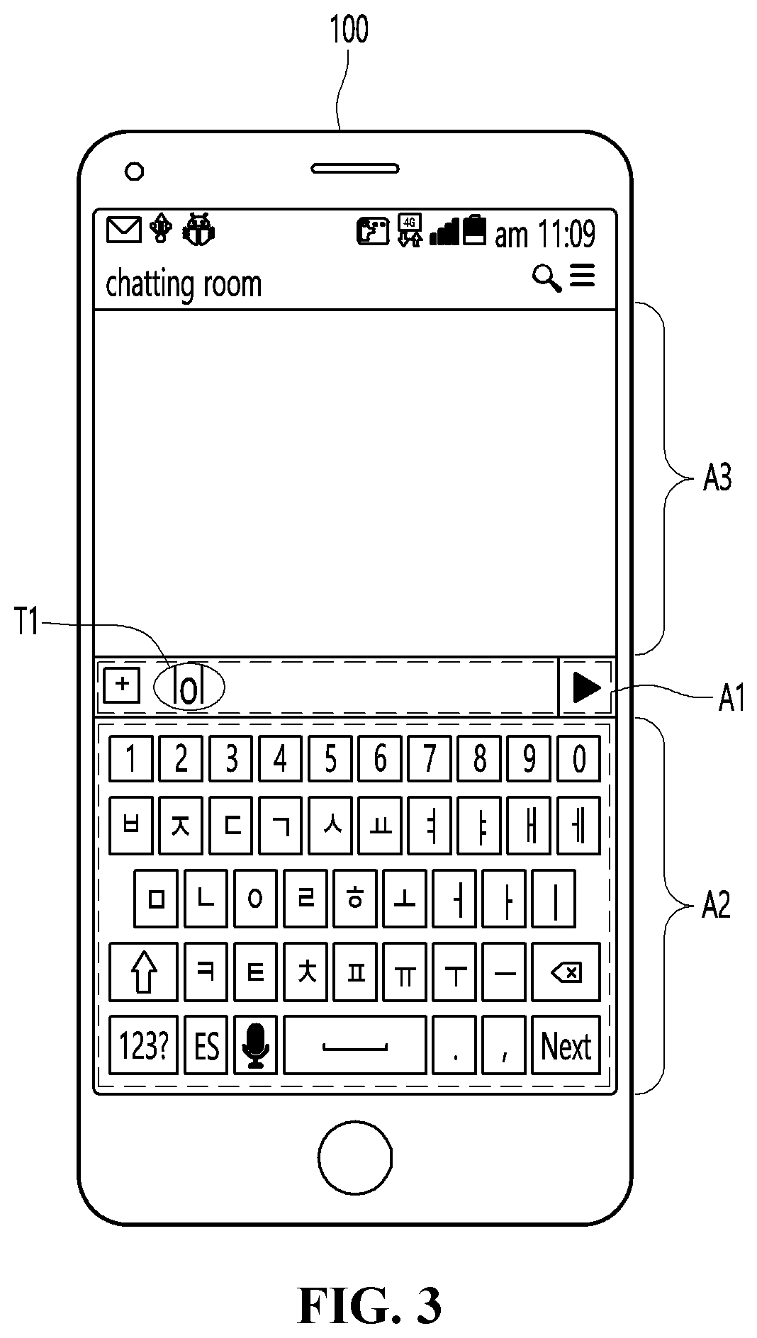 Patent US12437144 Figure 2 – Content recommendation method and user terminal