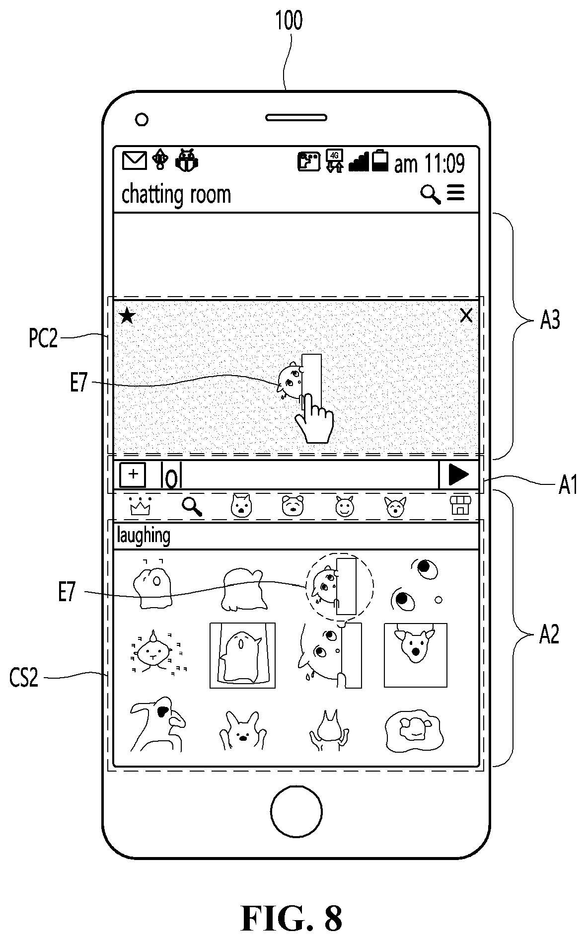 Patent US12437144 Figure 7 – Content recommendation method and user terminal