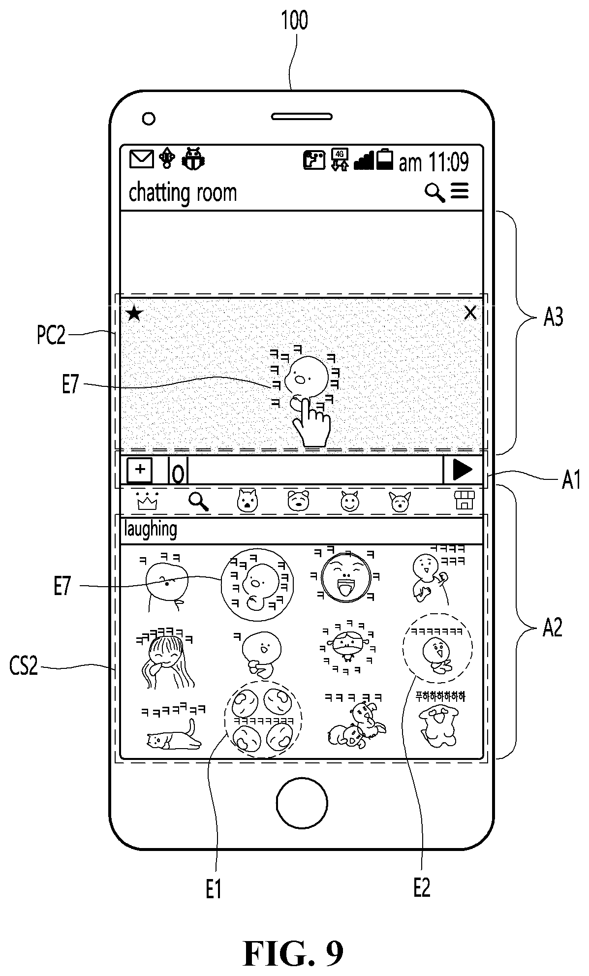Patent US12437144 Figure 8 – Content recommendation method and user terminal