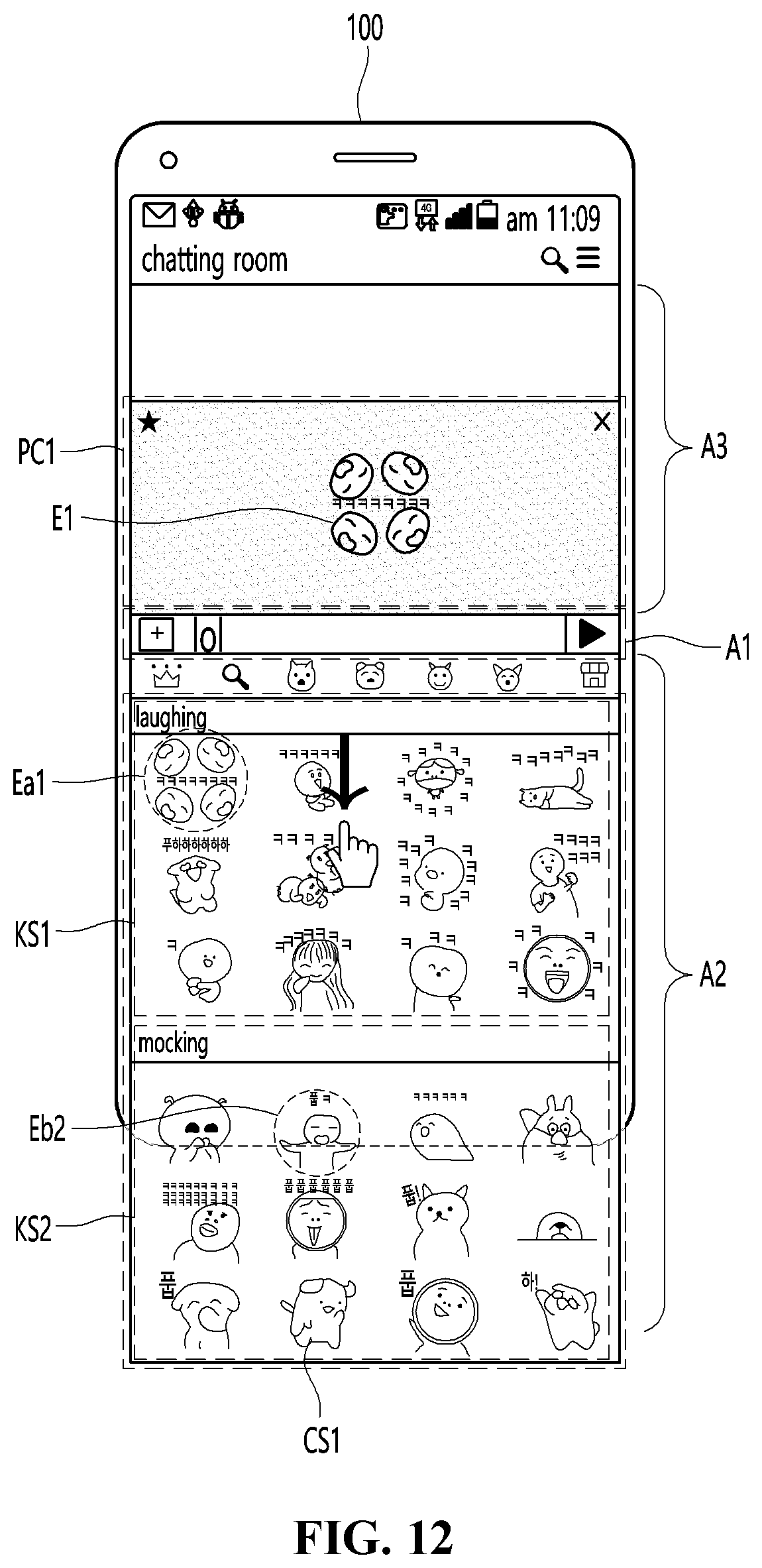 Patent US12437144 Figure 11 – Content recommendation method and user terminal