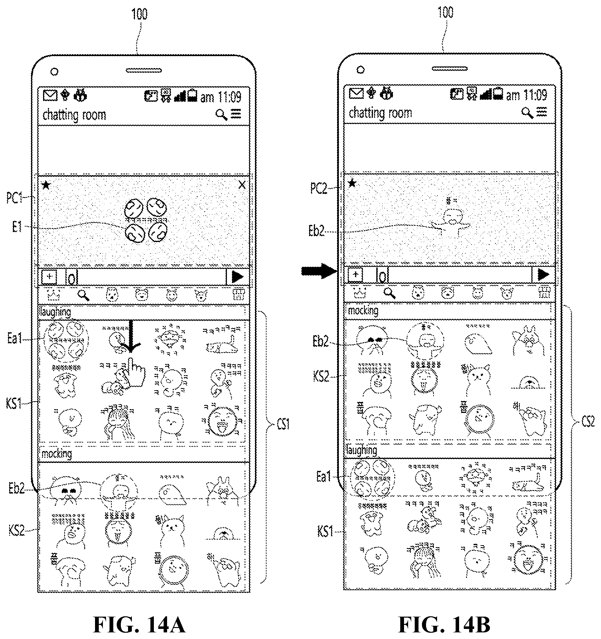 Patent US12437144 Figure 13 – Content recommendation method and user terminal