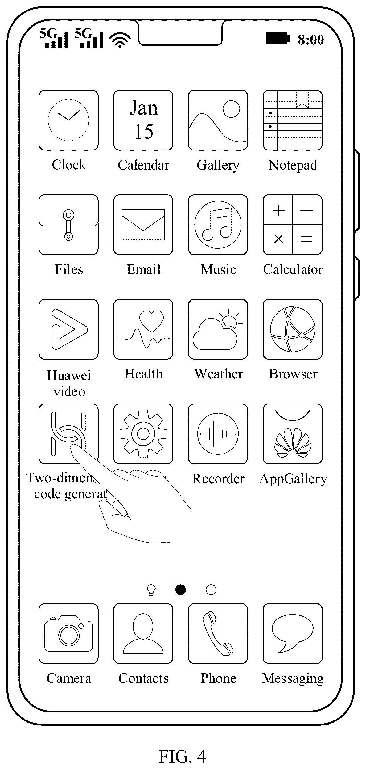 Patent US12437175 Figure 4 – Two-dimensional code generation method and related device