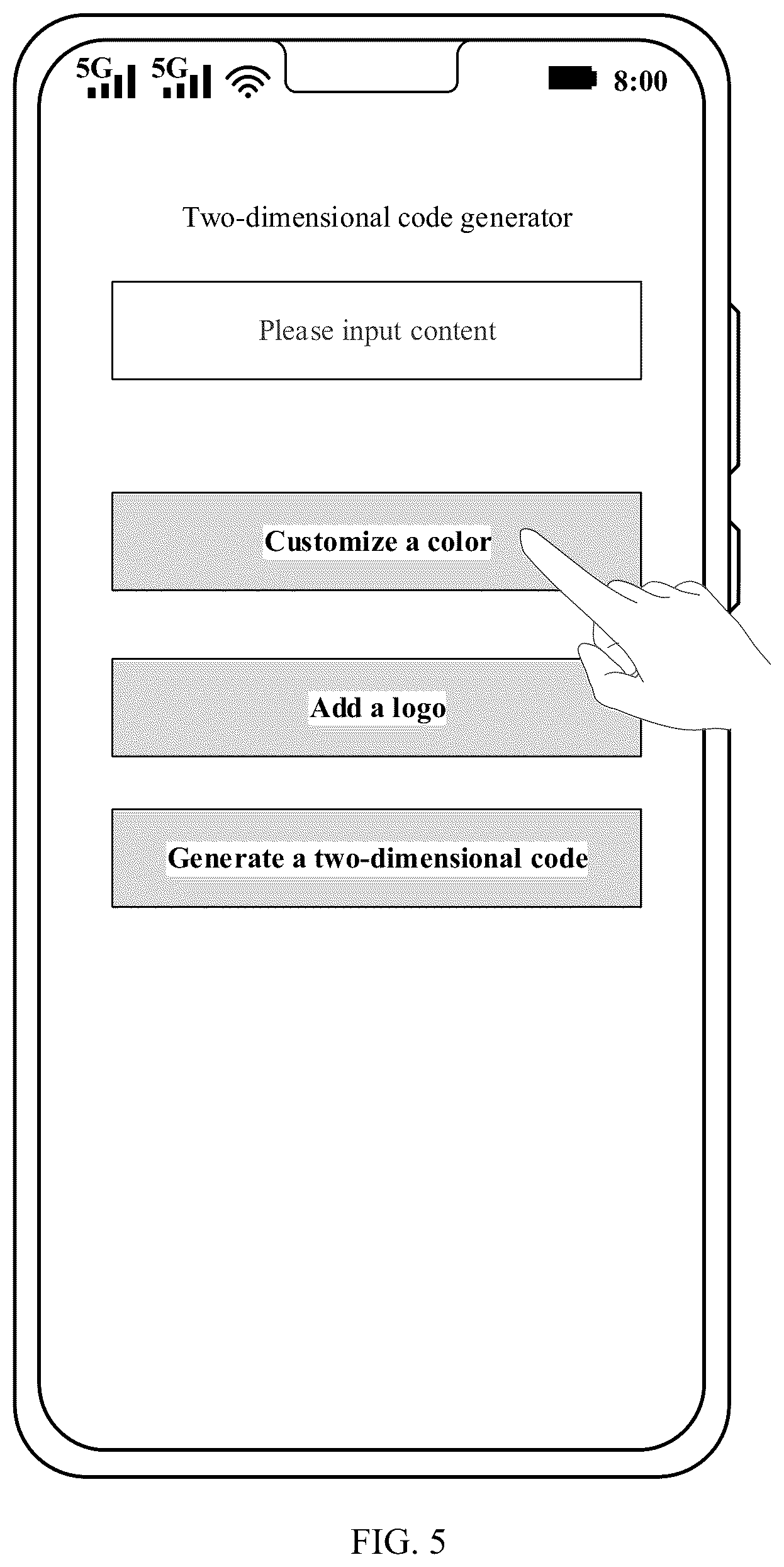 Patent US12437175 Figure 5 – Two-dimensional code generation method and related device