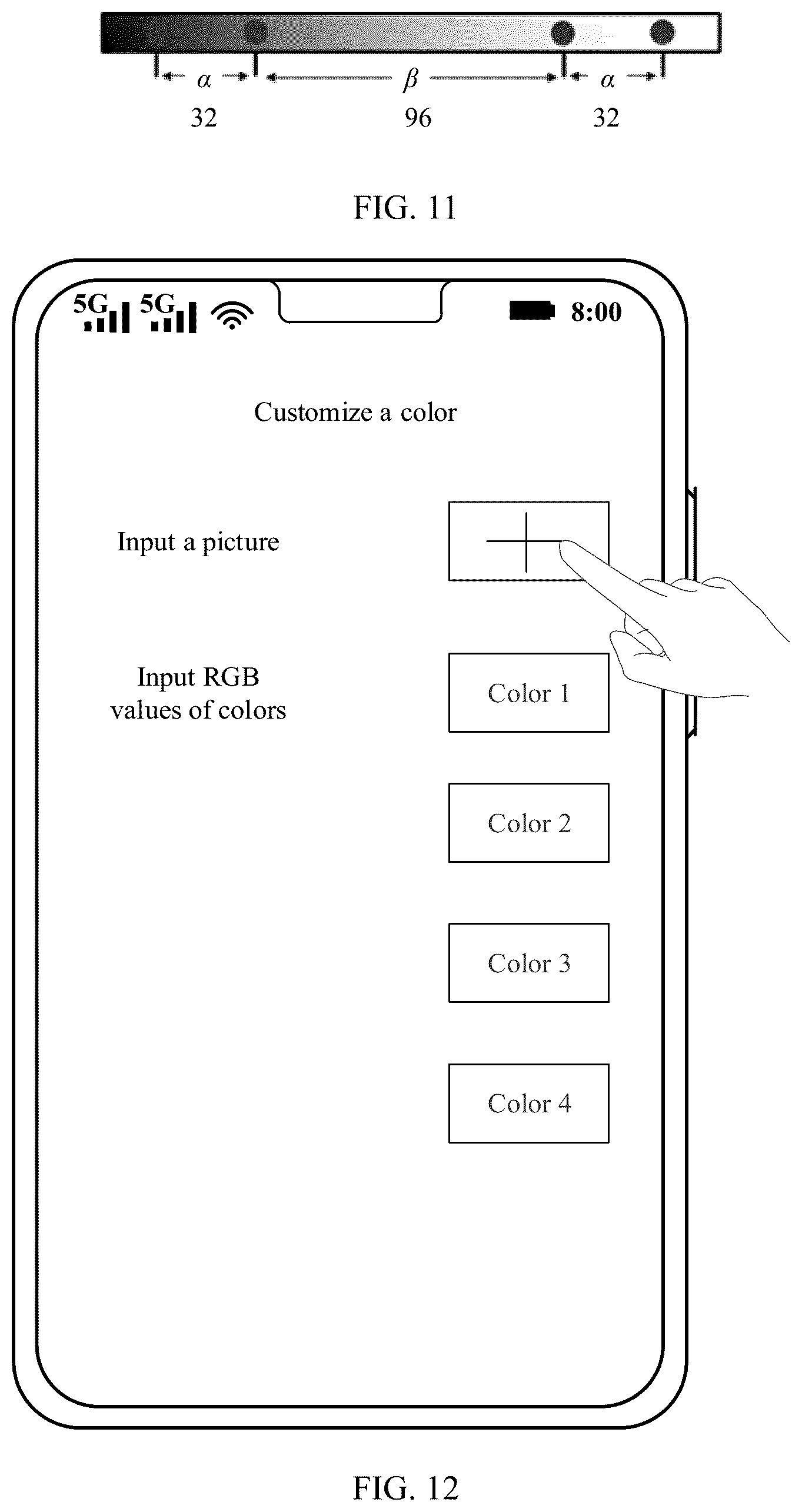 Patent US12437175 Figure 11 – Two-dimensional code generation method and related device