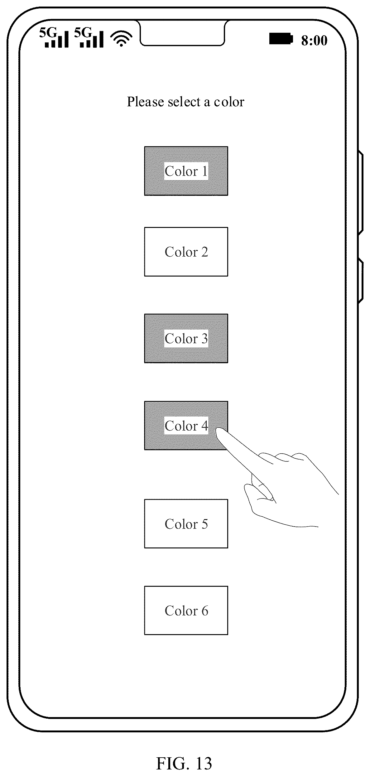 Patent US12437175 Figure 12 – Two-dimensional code generation method and related device
