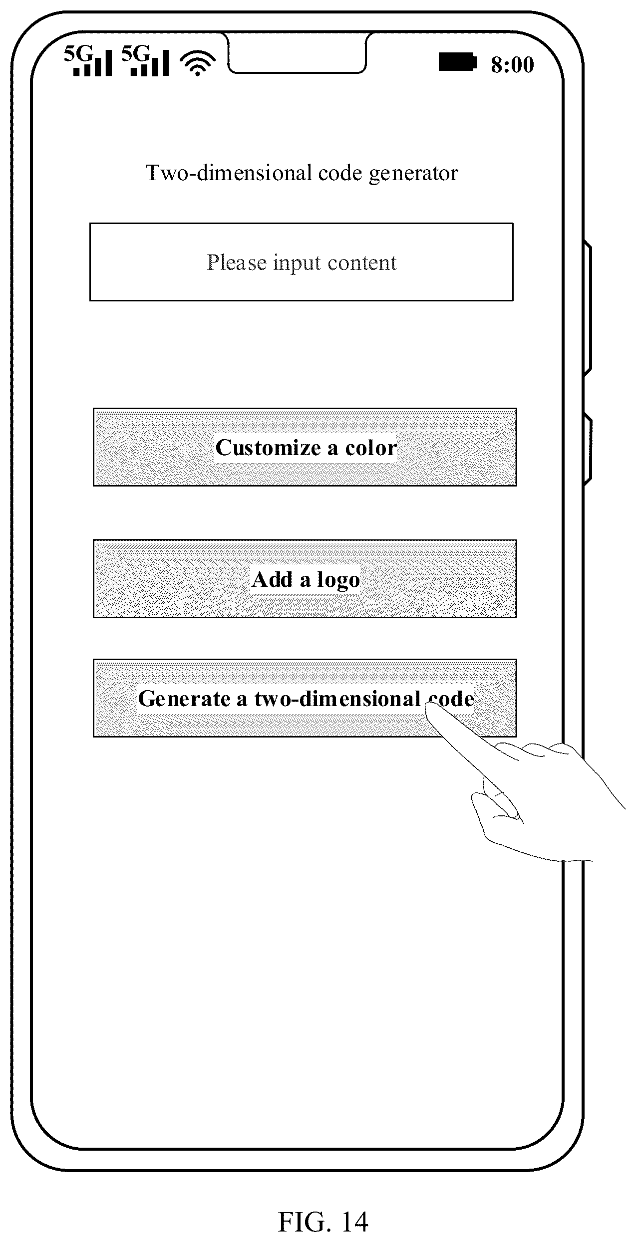 Patent US12437175 Figure 13 – Two-dimensional code generation method and related device