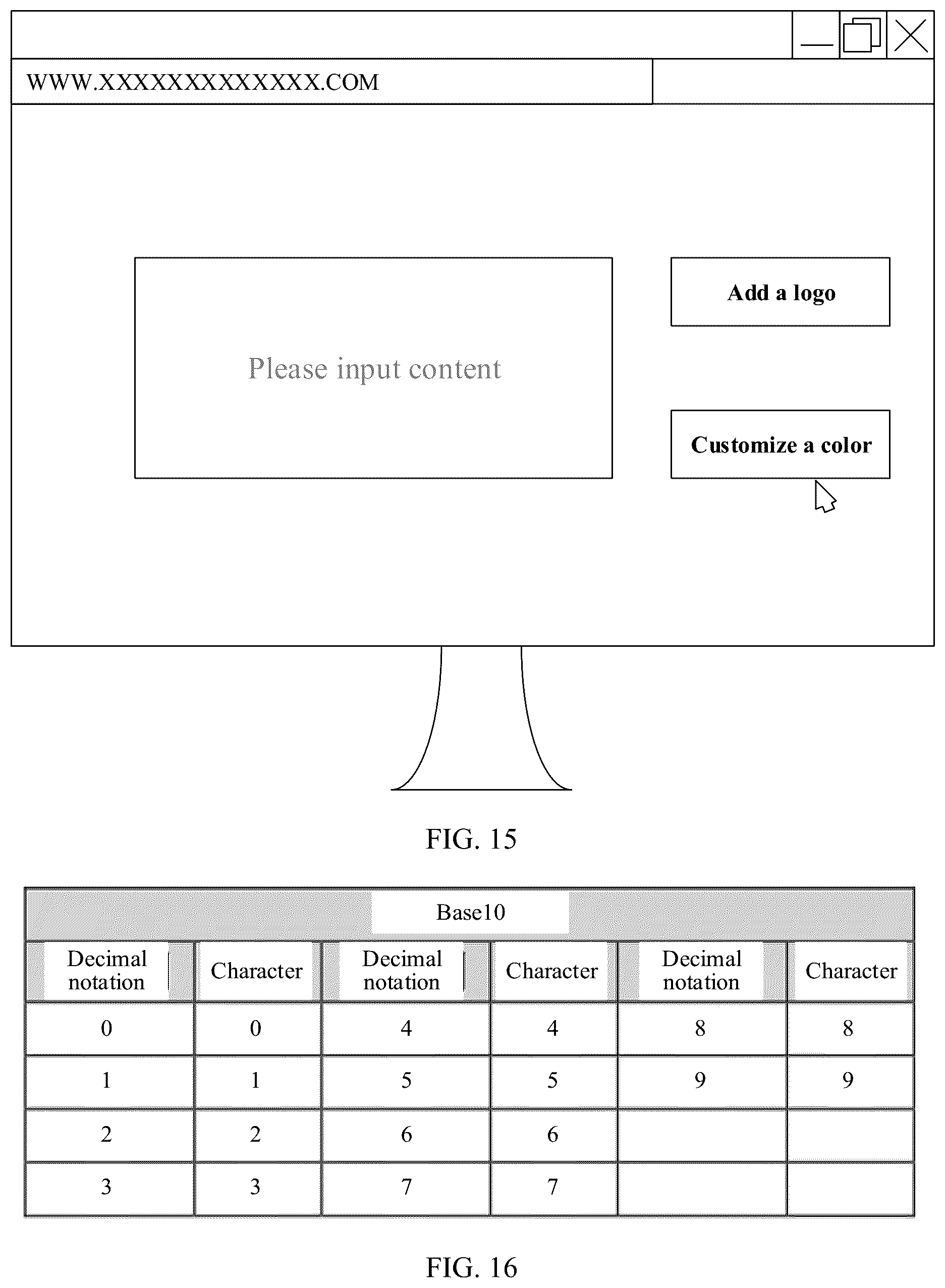 Patent US12437175 Figure 14 – Two-dimensional code generation method and related device