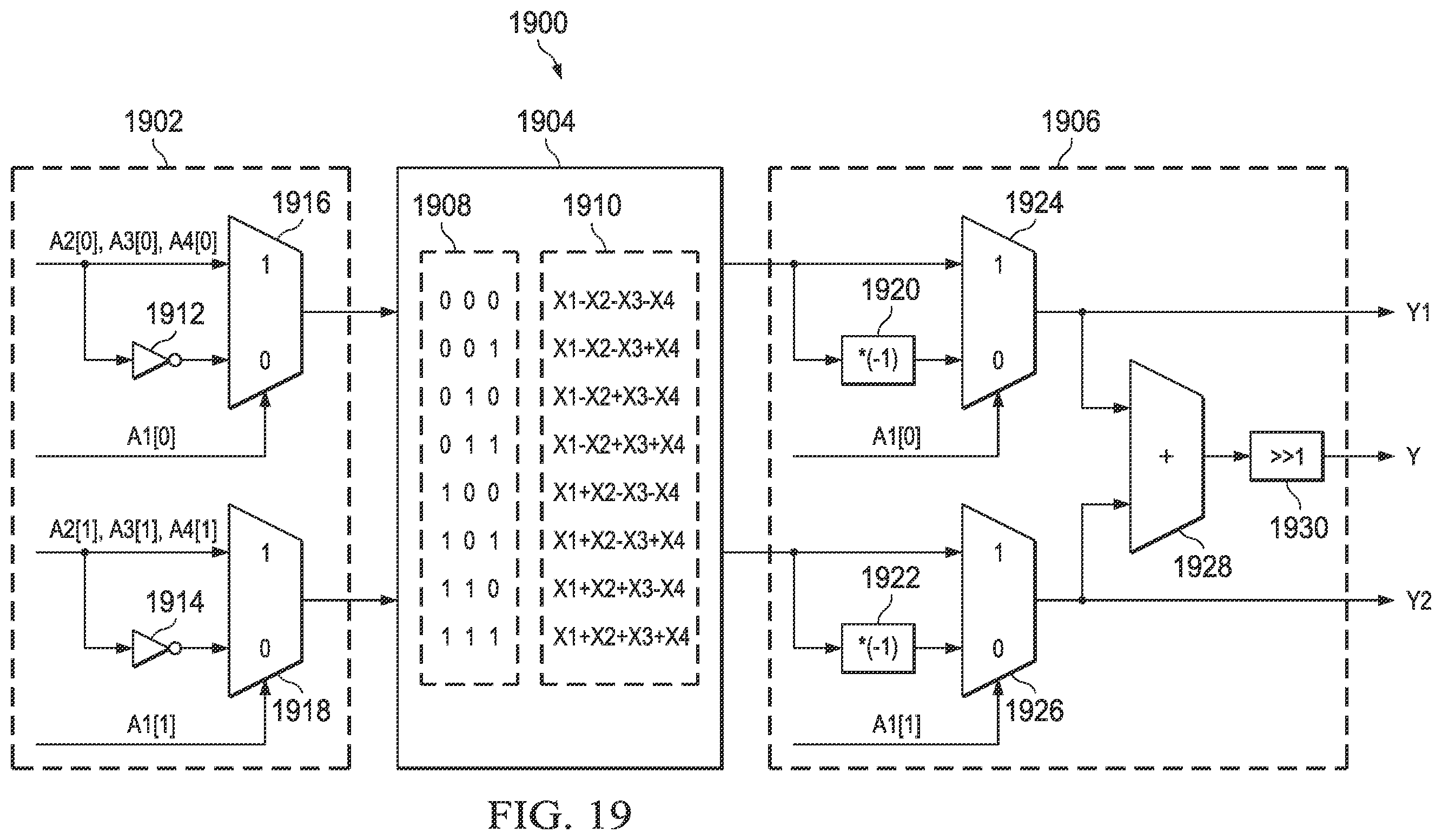 Patent US12437182 Figure 14 – Neural network acceleration