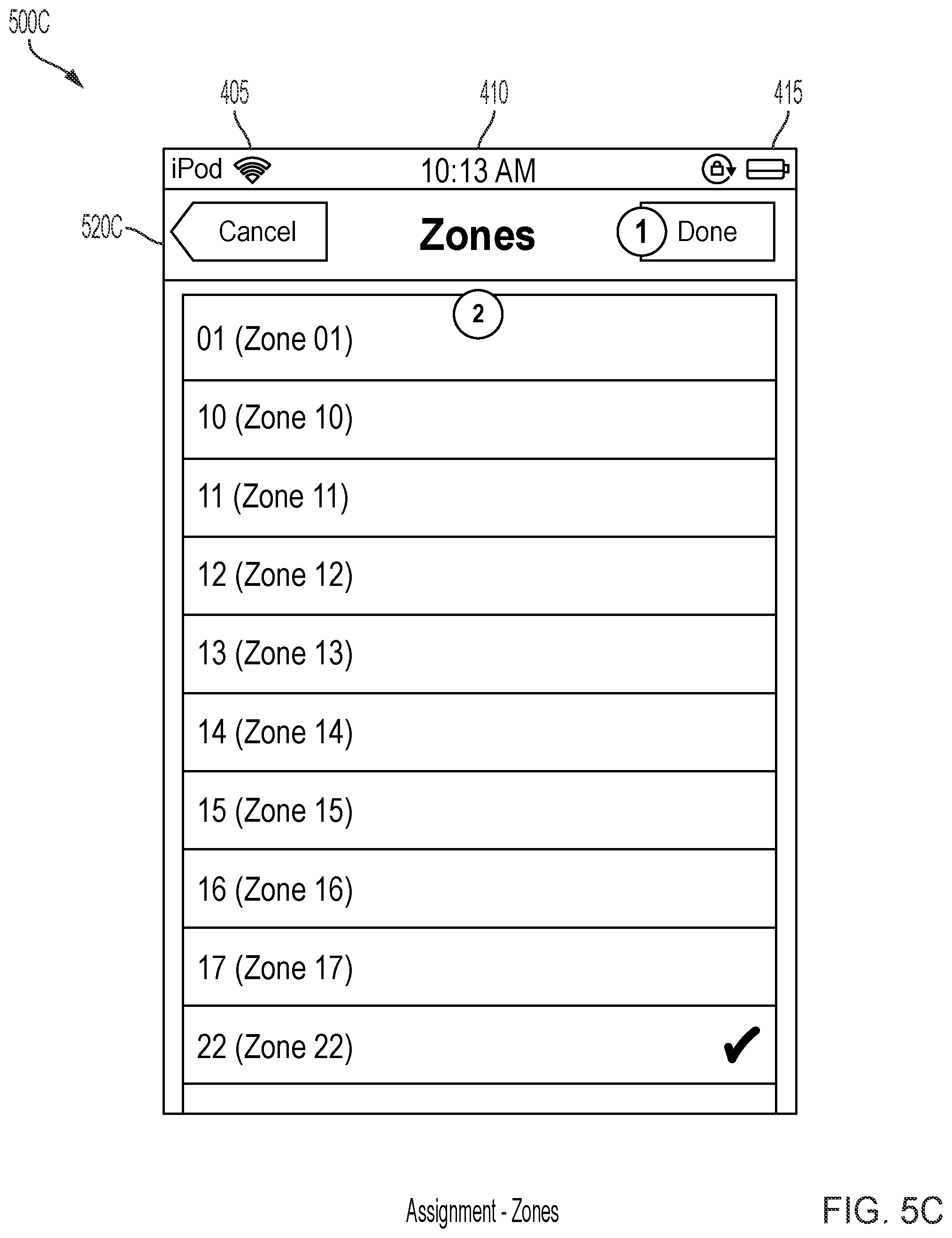 Patent US12437254 Figure 8 – Display of hospital transport information on a portable device