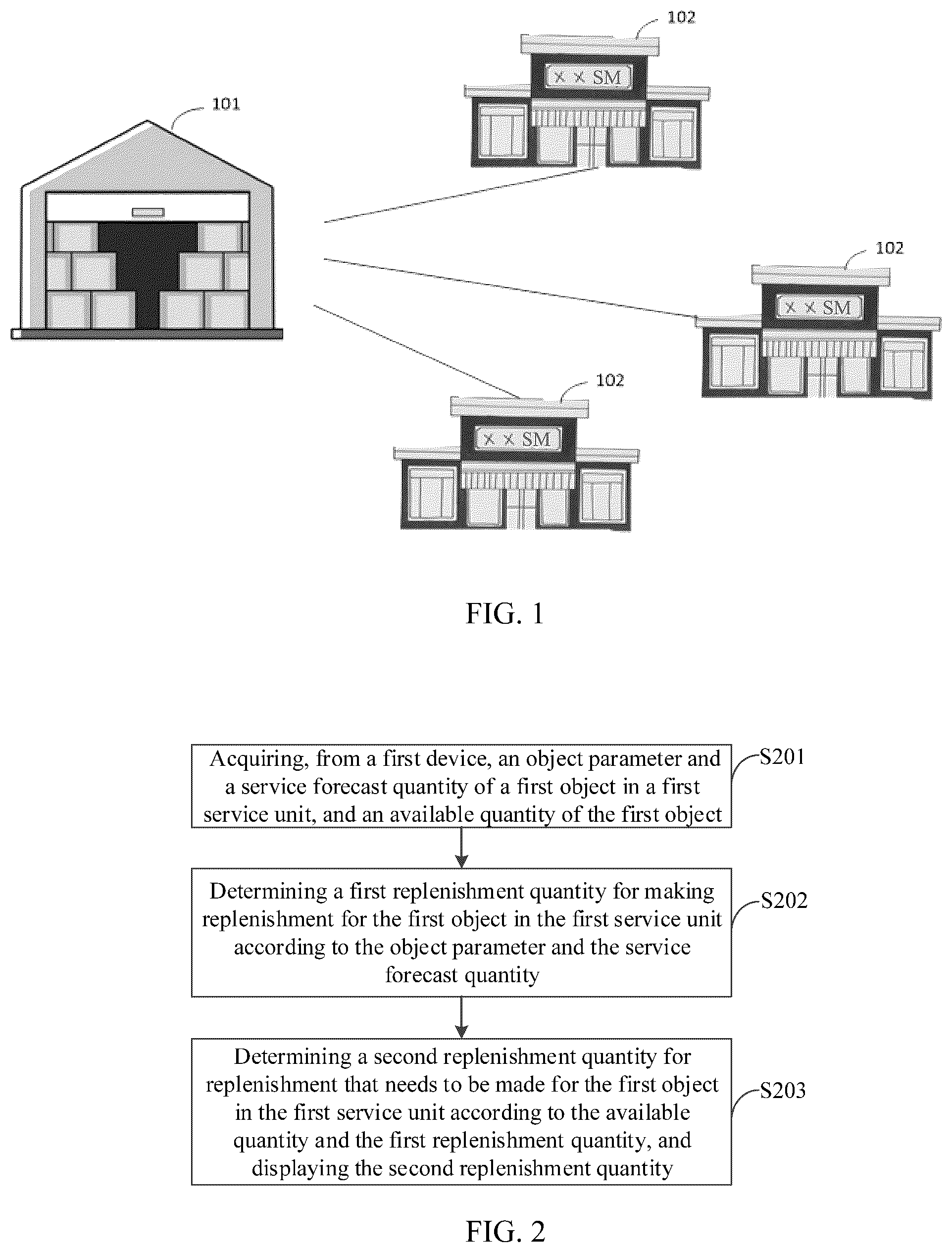 Patent US12437260 Figure 1 – Data display method and apparatus