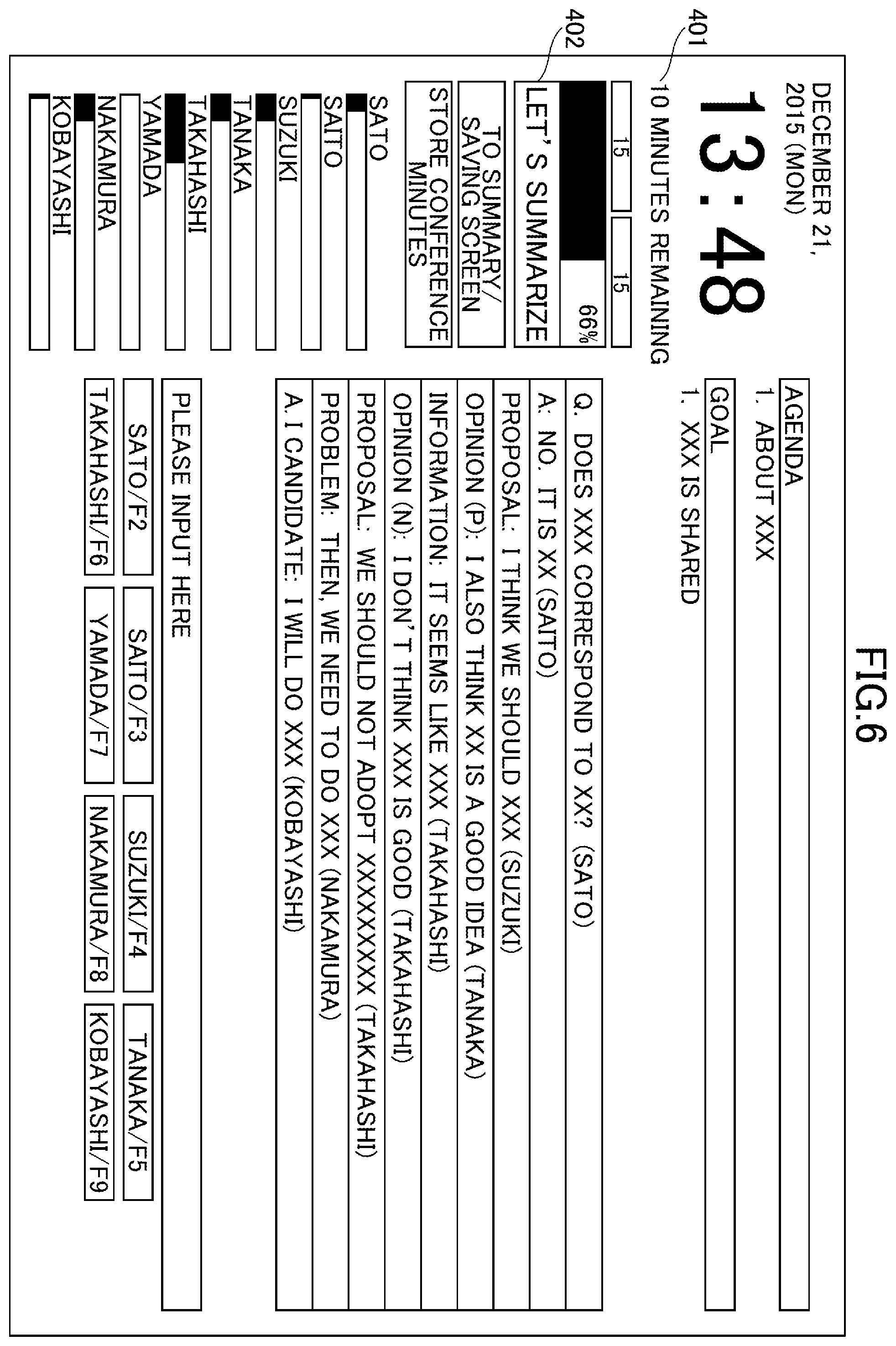 Patent US12437267 Figure 6 – Conference support system, conference support method, and recording medium