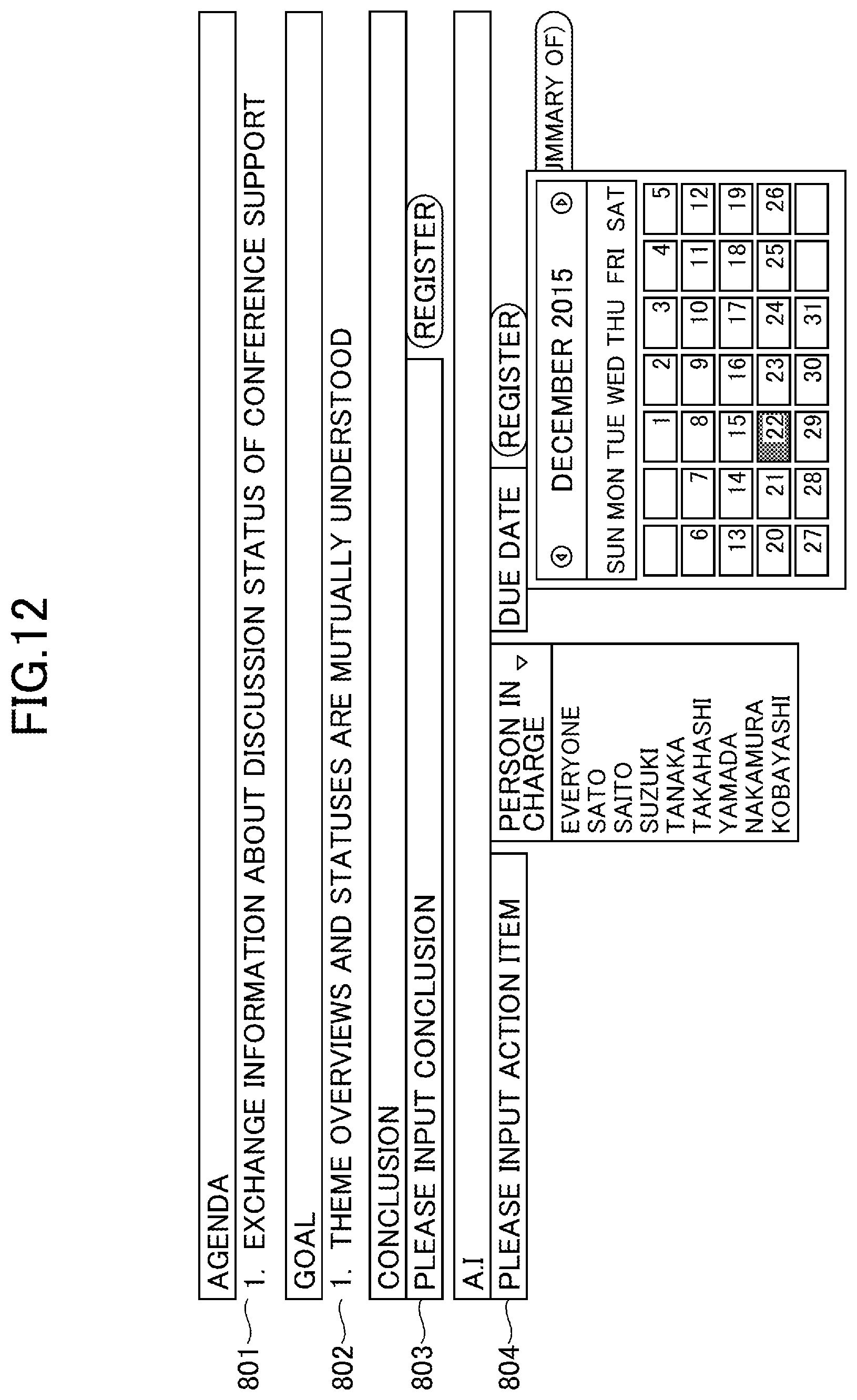 Patent US12437267 Figure 12 – Conference support system, conference support method, and recording medium