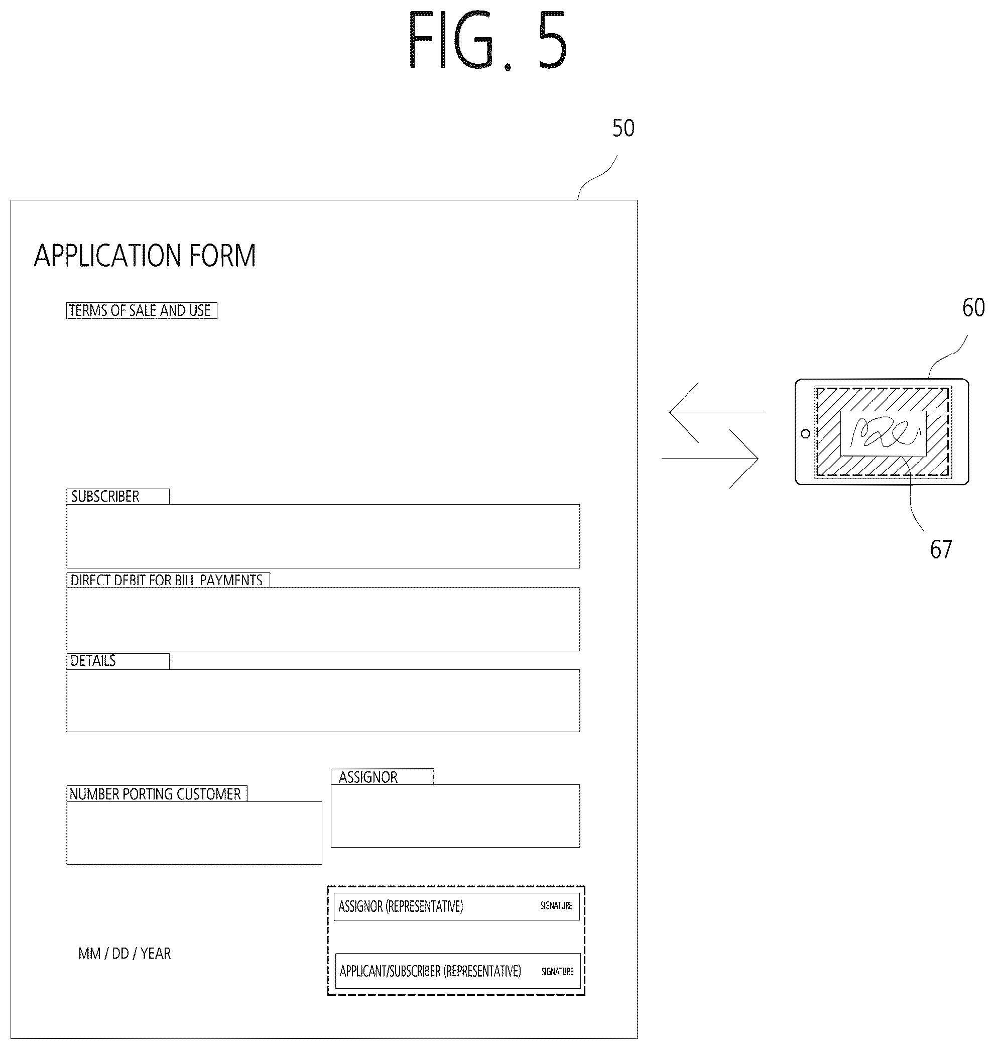Patent US12437268 Figure 4 – Contact-free remote work processing system and method through user interface sharing