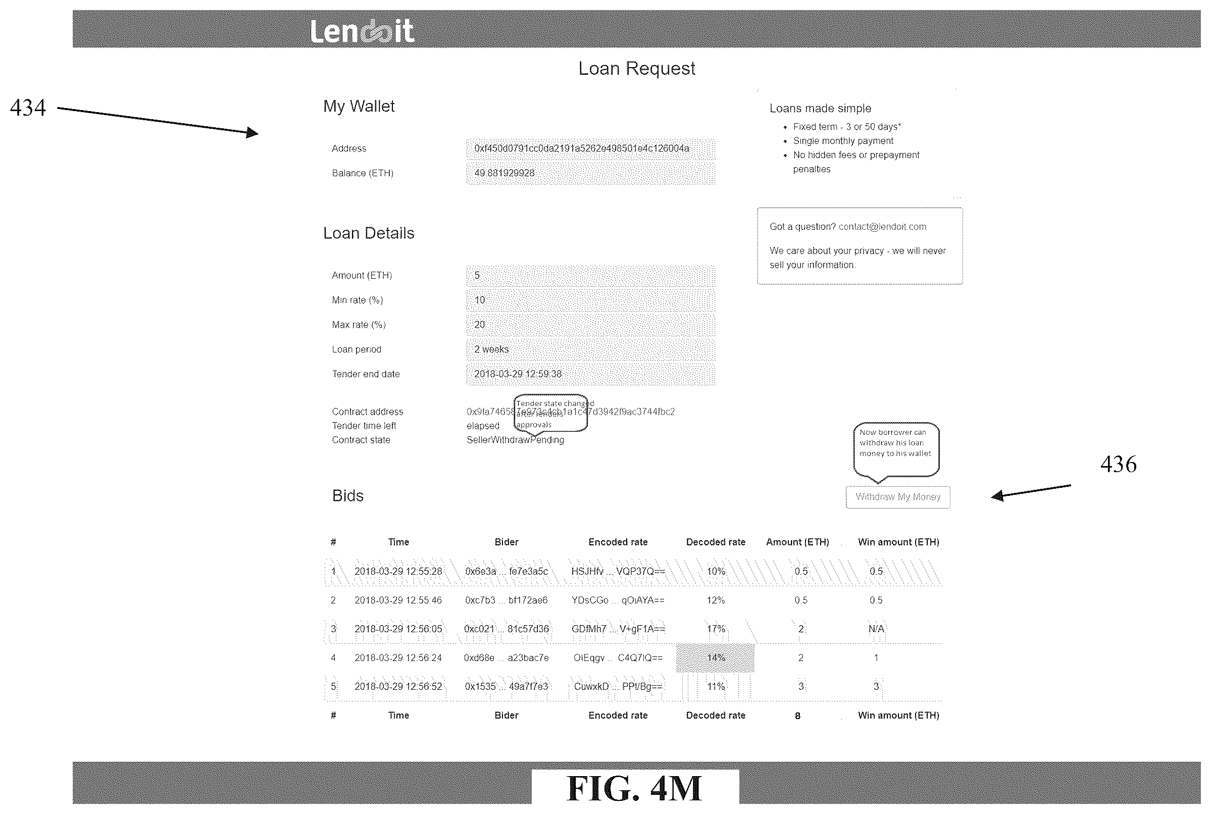 Patent US12437288 Figure 17 – Smart contract executed within a blockchain