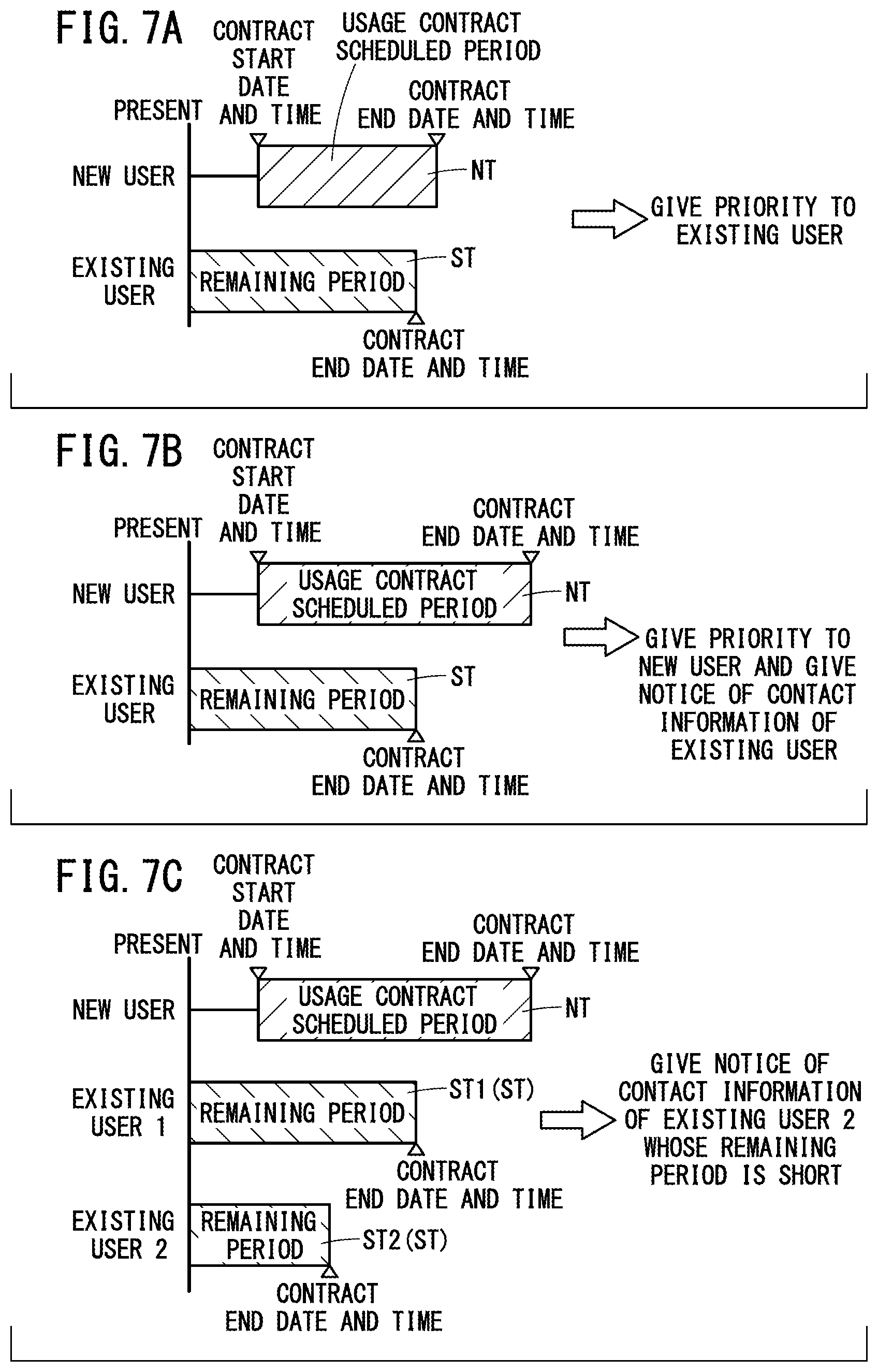 Patent US12437334 Figure 7 – Management system