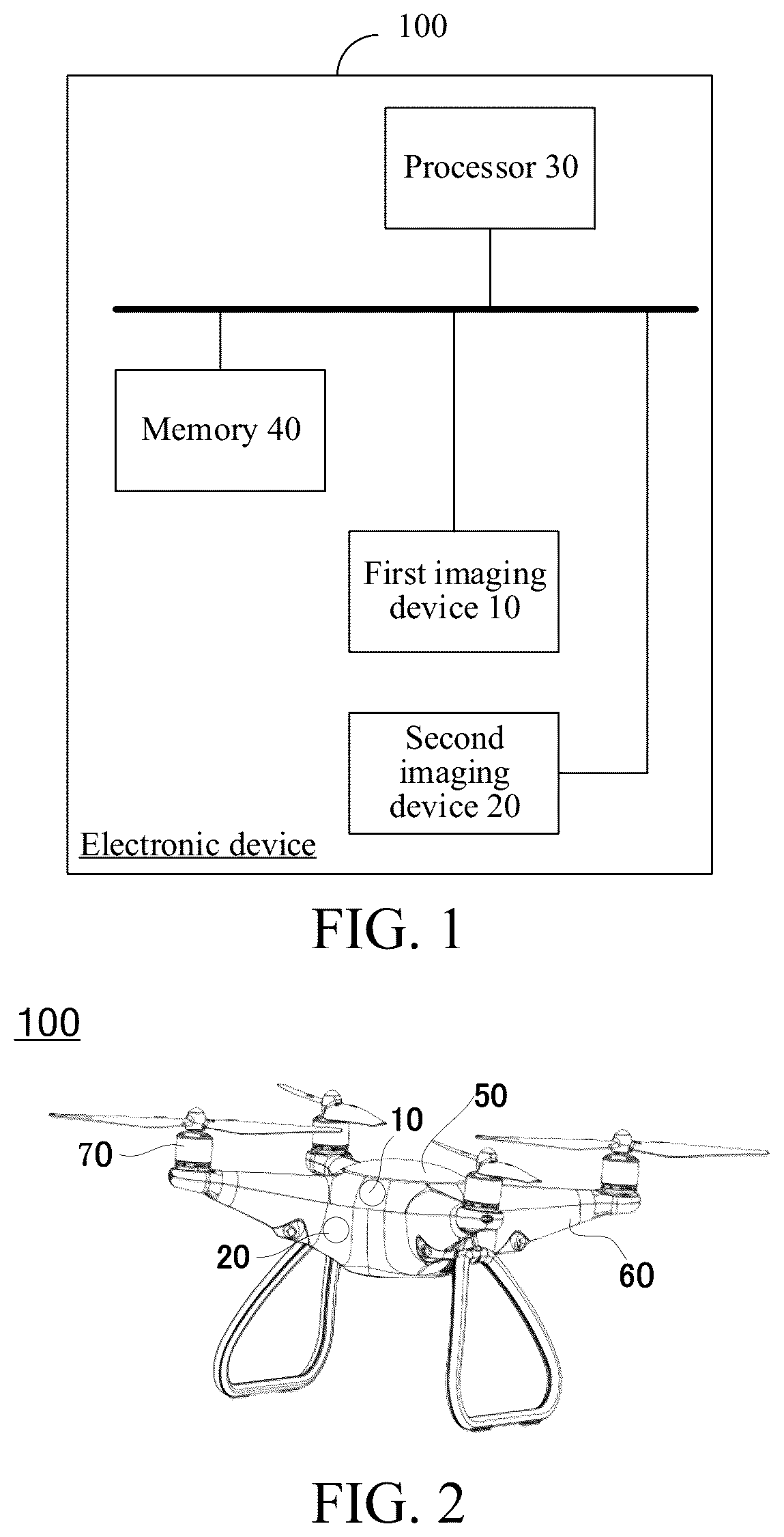 Patent US12437368 Figure 1 – Image fusion method, electronic device, unmanned aerial vehicle and storage medium