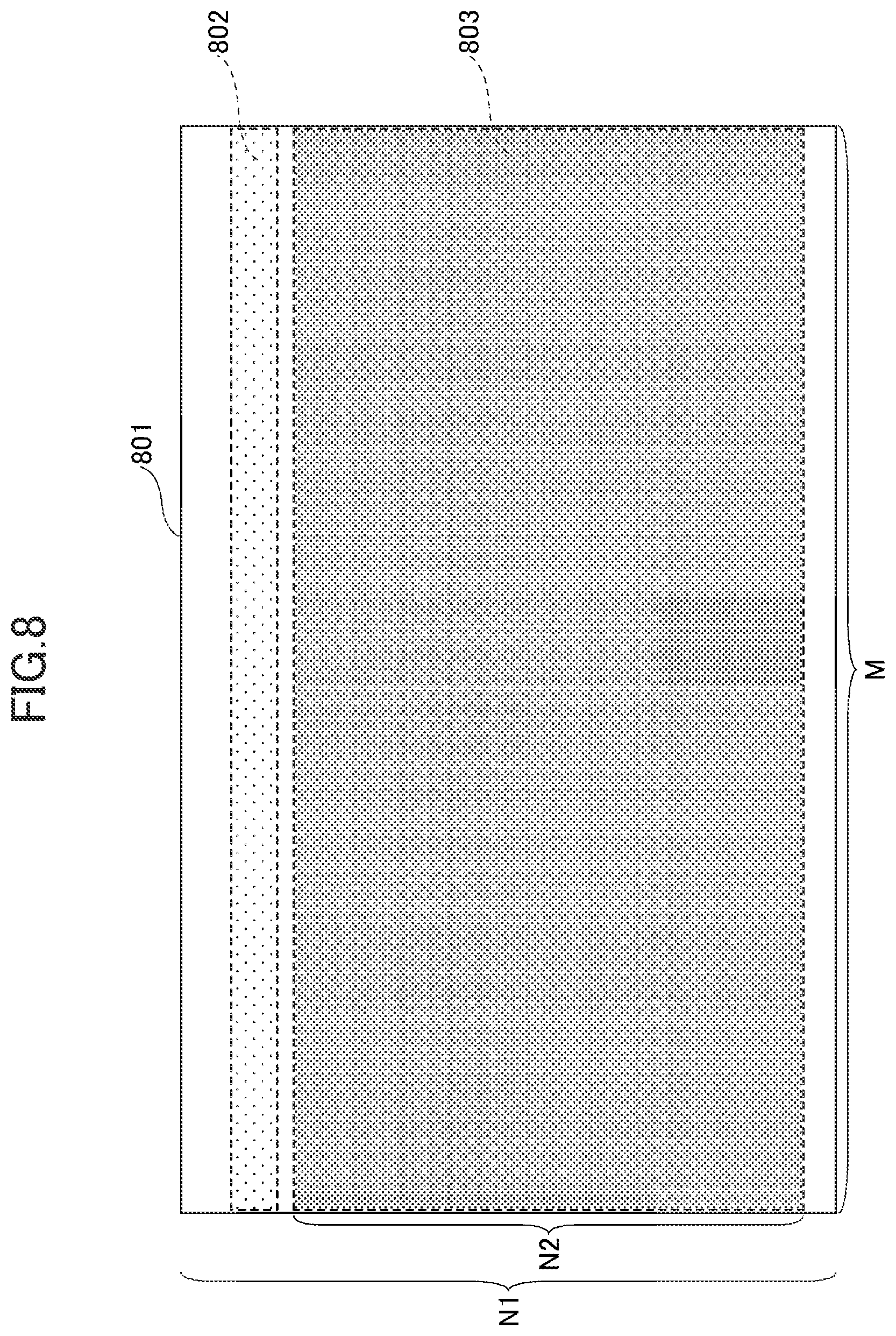 Patent US12437378 Figure 7 – Image processing device, image processing method, program, and image processing system