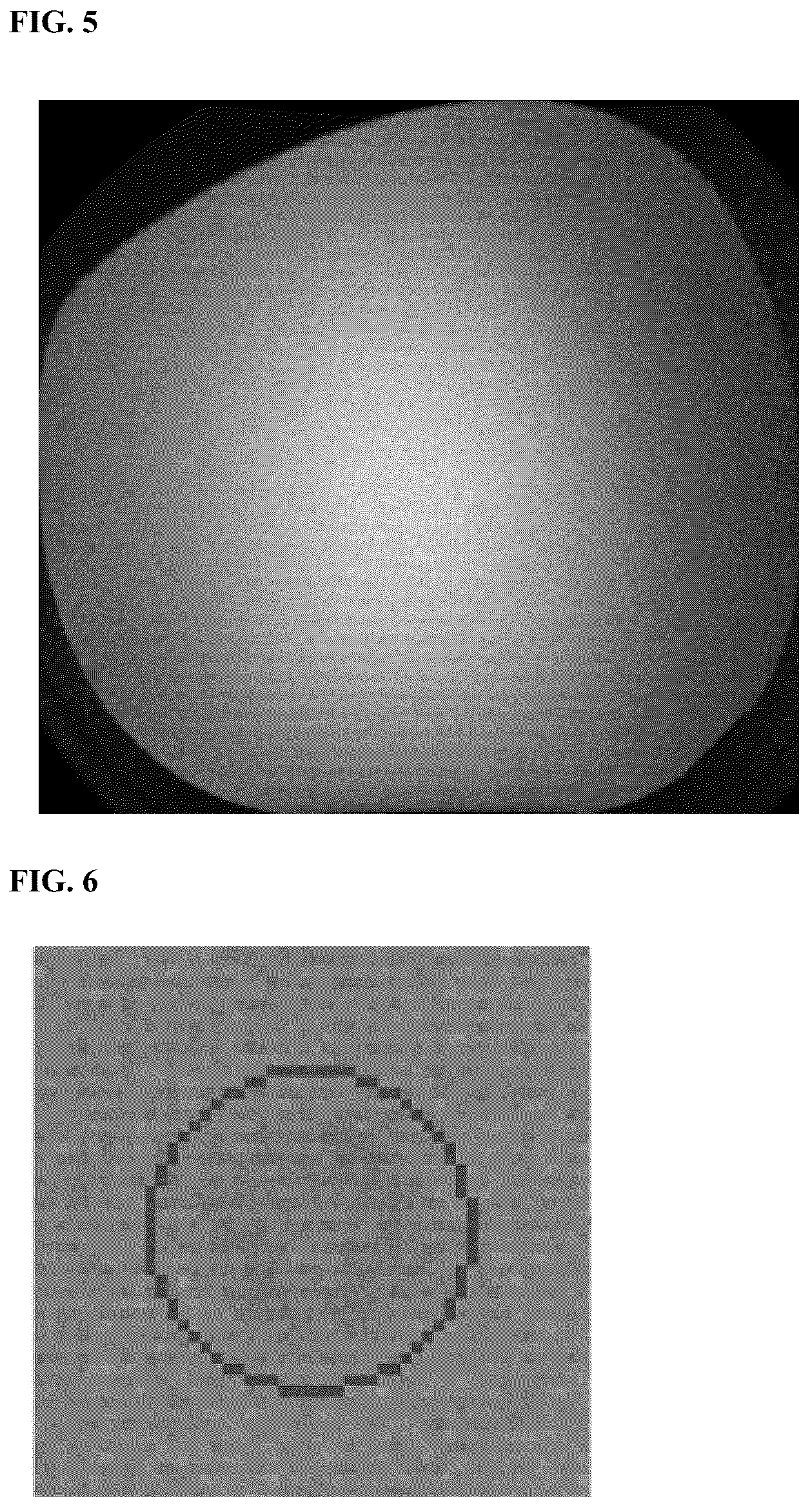 Patent US12437387 Figure 4 – Screen defect detection method, apparatus, and electronic device