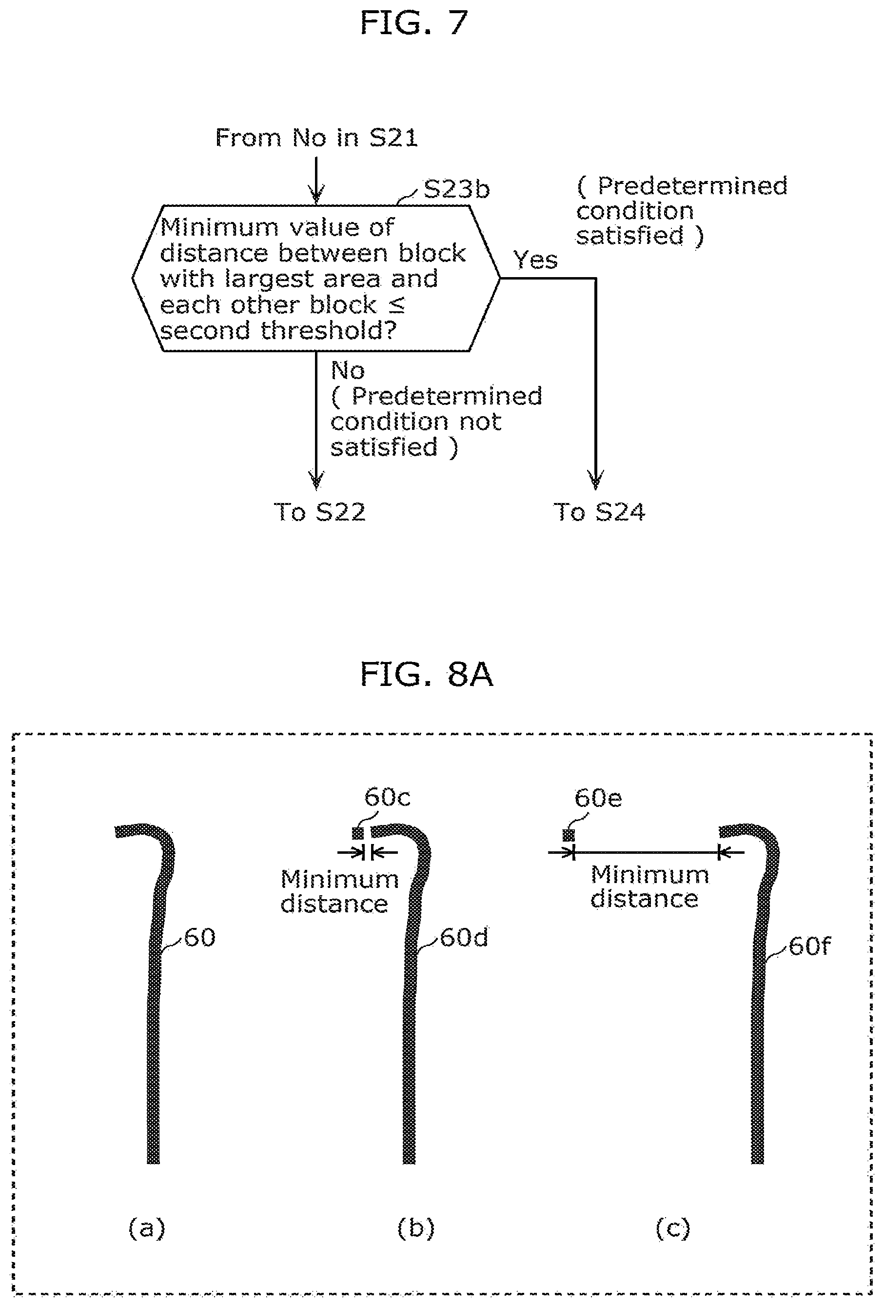 Patent US12437400 Figure 9 – Medical image abnormality detection system and abnormality detection method