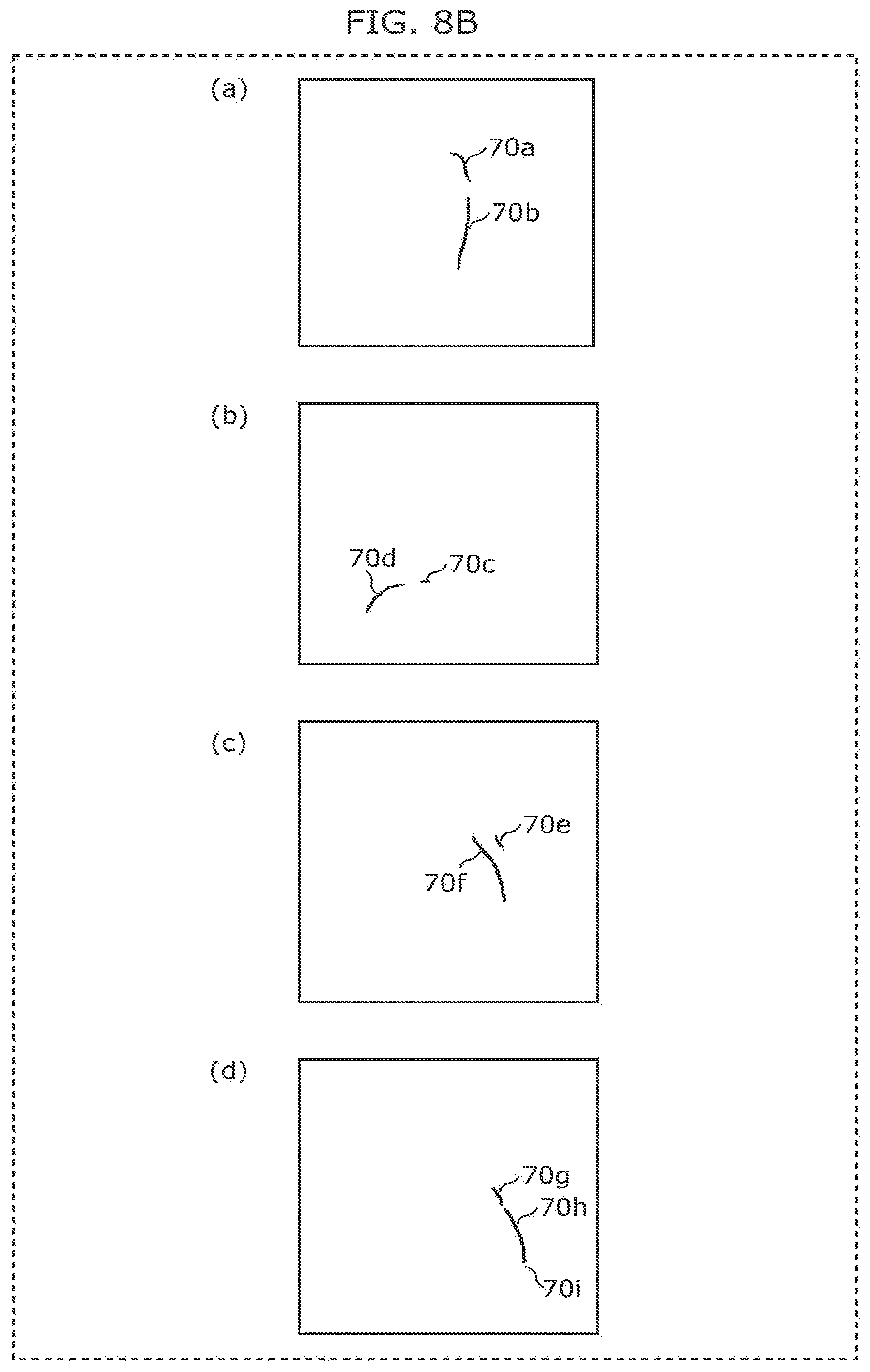 Patent US12437400 Figure 10 – Medical image abnormality detection system and abnormality detection method